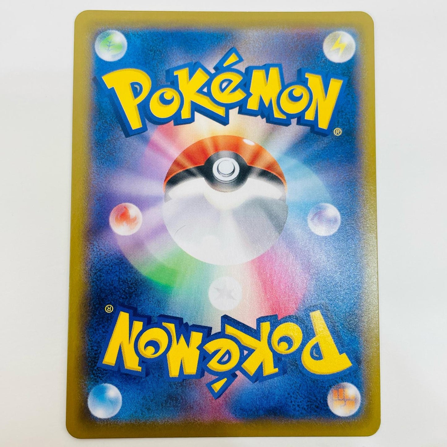 【中古】 メロン SR S6H-083