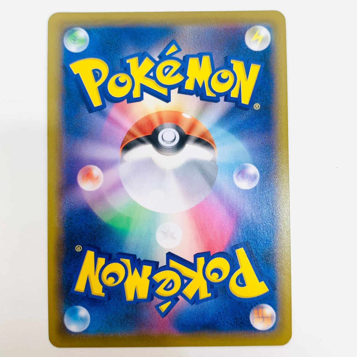ポケモンカードゲーム 078/070 SR トルネロスV SR 078/070 S6H 拡張パック「白銀のランス」【飾磨店】【代金引換不可・日時指定不可】【ポスト投函】
