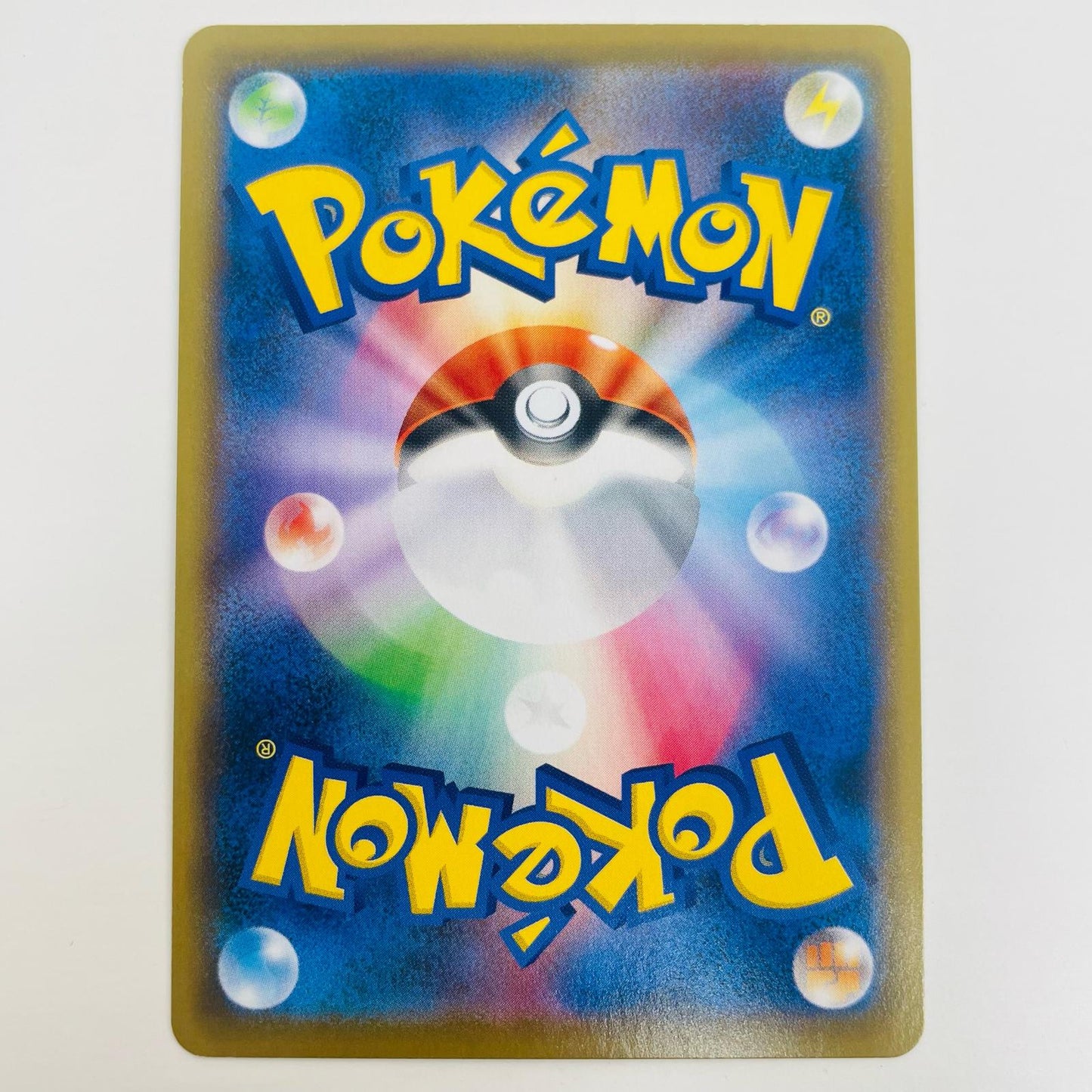 ポケモンカードゲーム 082/070 SR ピオニー SR 082/070 S6H 拡張パック「白銀のランス」【飾磨店】【代金引換不可・日時指定不可】【ポスト投函】