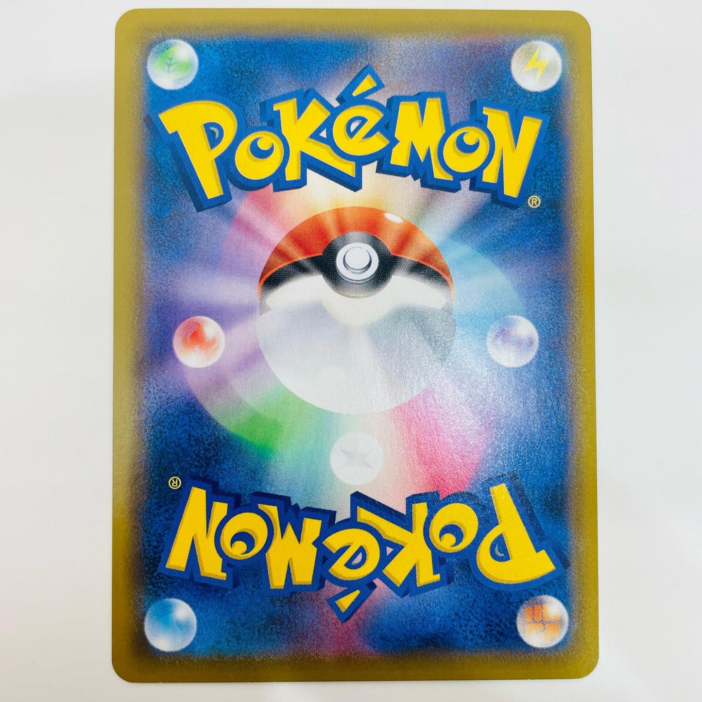 ポケモンカードゲーム 089/070 HR ドクター HR 089/070 S6H 拡張パック「白銀のランス」【飾磨店】【代金引換不可・日時指定不可】【ポスト投函】