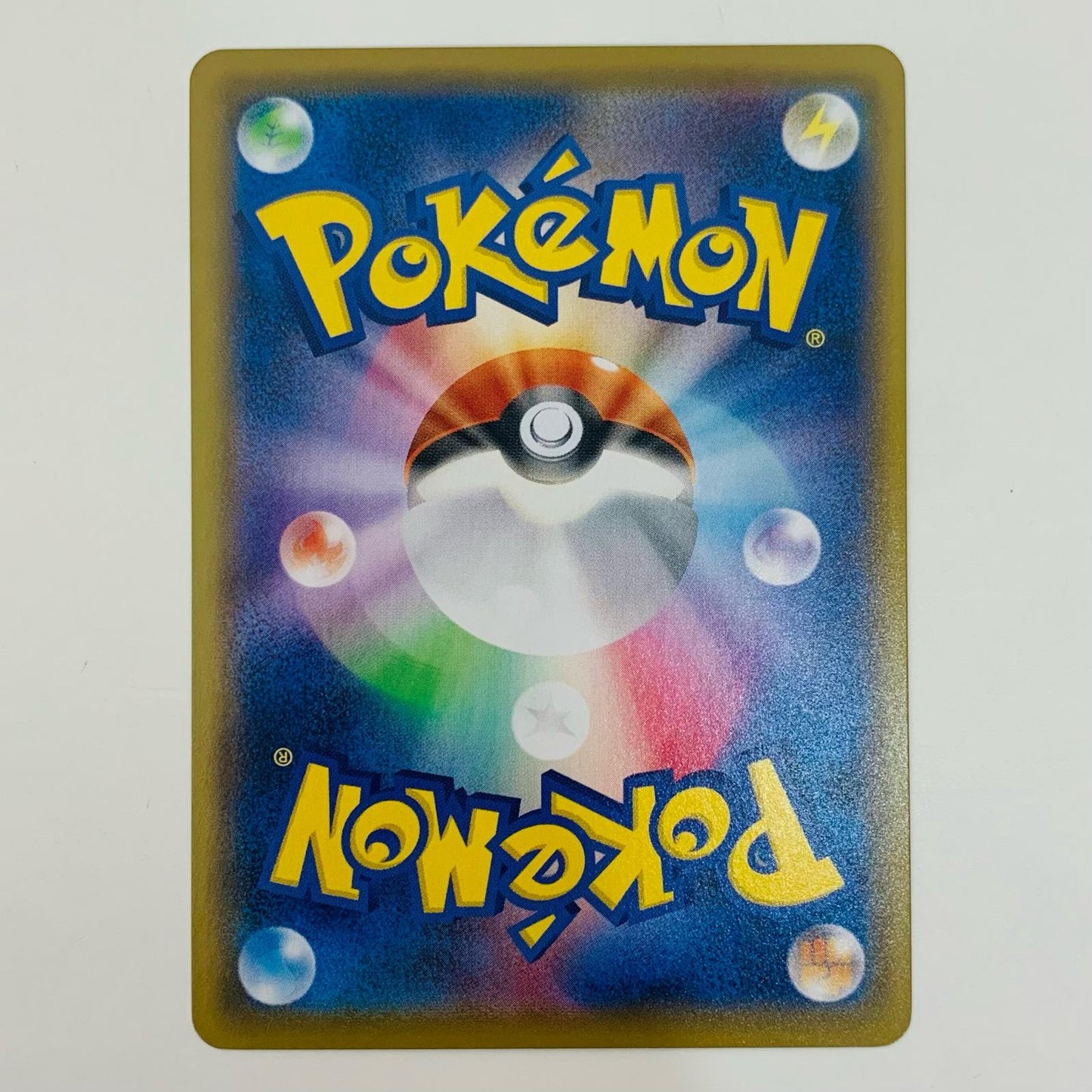 【中古】 ウオチルドンV SR S6K-072