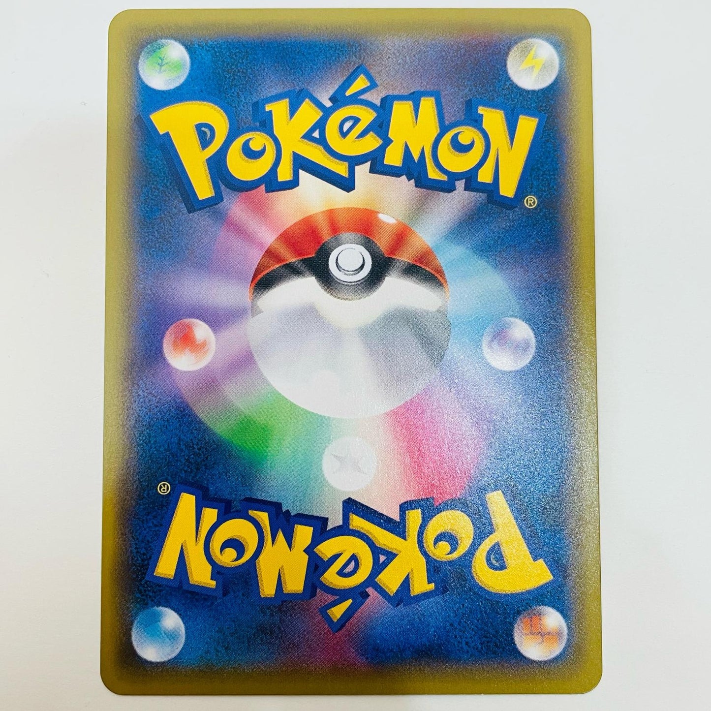 Blissey V SR 078/070