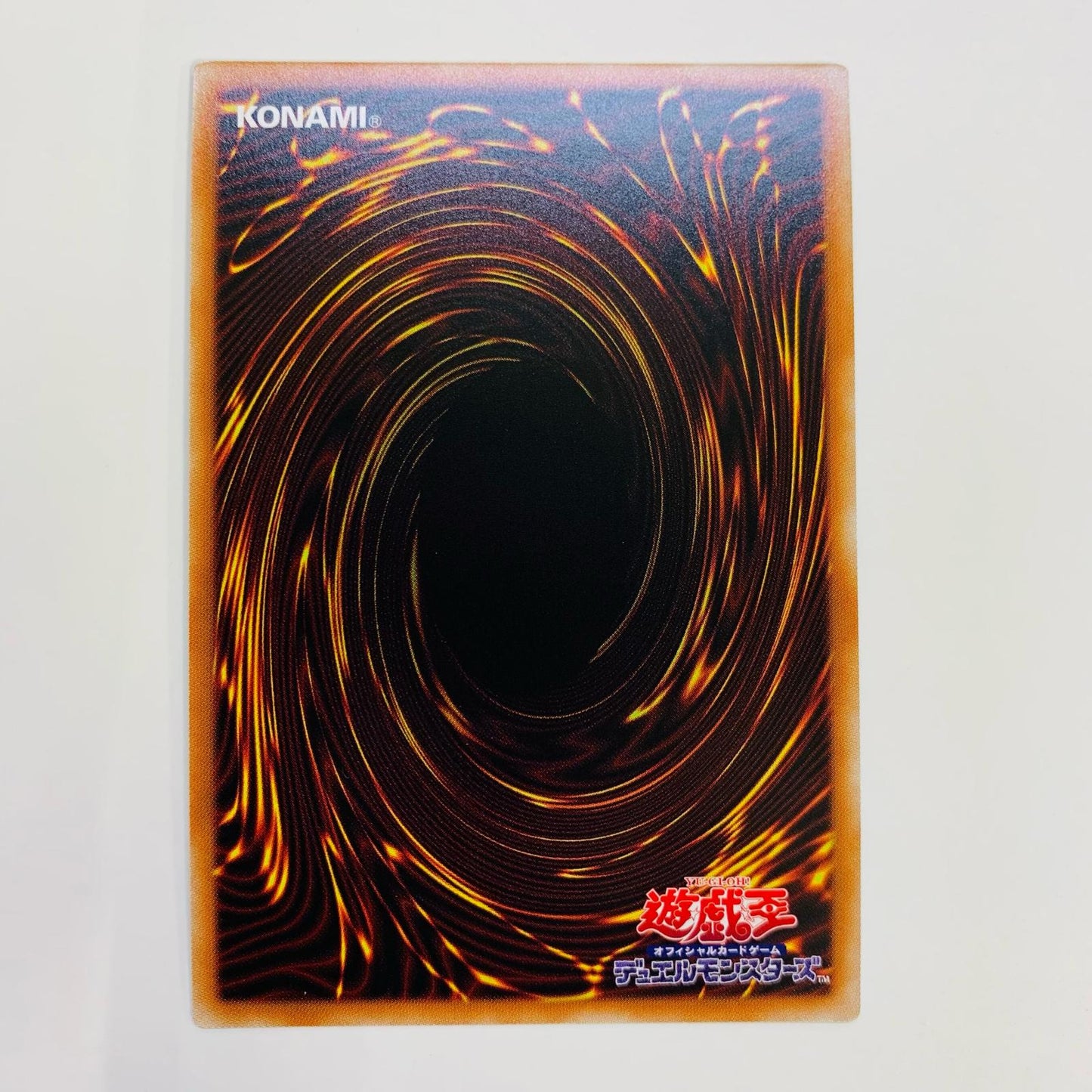 【中古】 FNo.0 未来皇ホープ UR NCF1-JP139