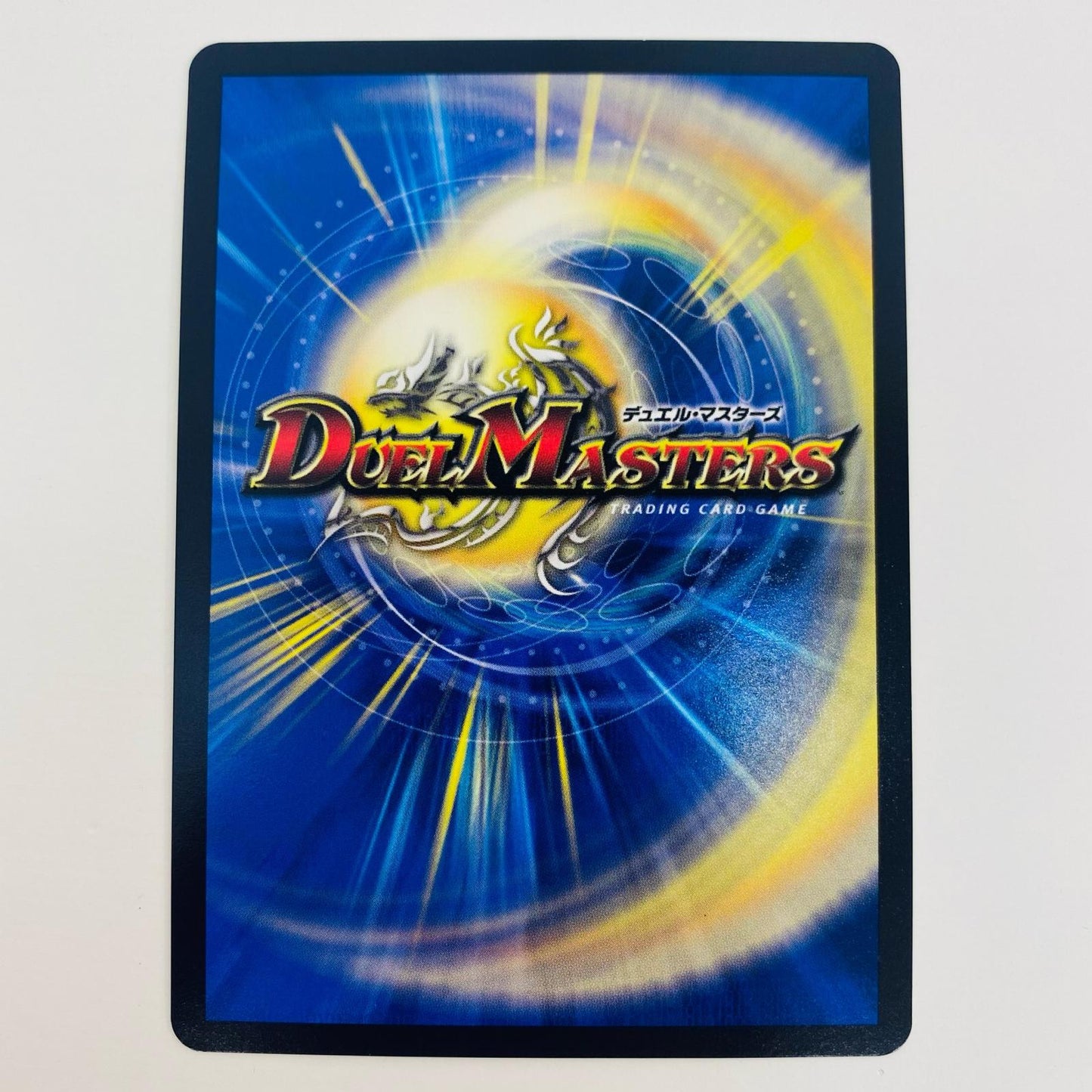 【中古】 切札勝太&カツキング -熱血の物語- DSR DMEX-15-2