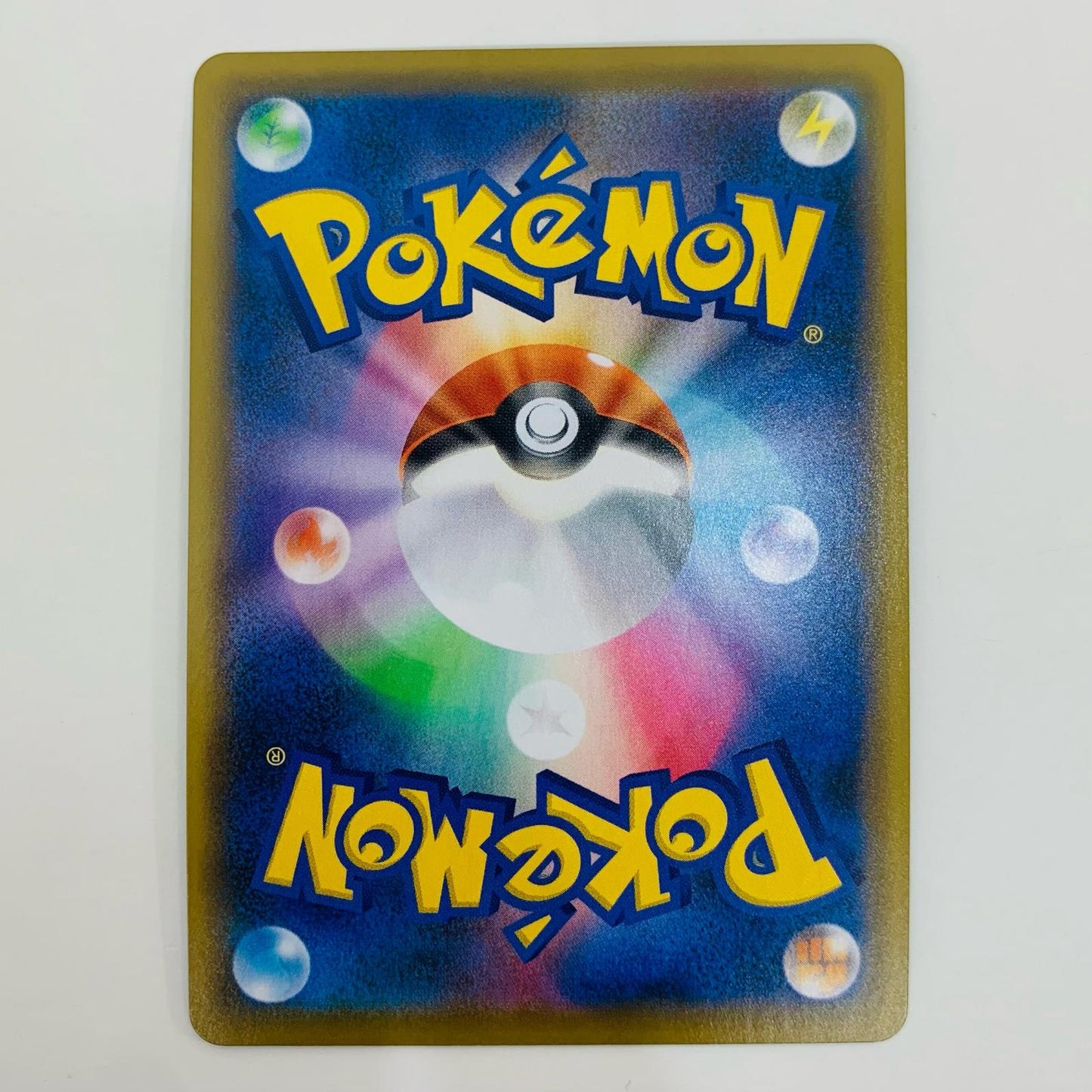 【Used】 Vaporeon V RR 015/069
