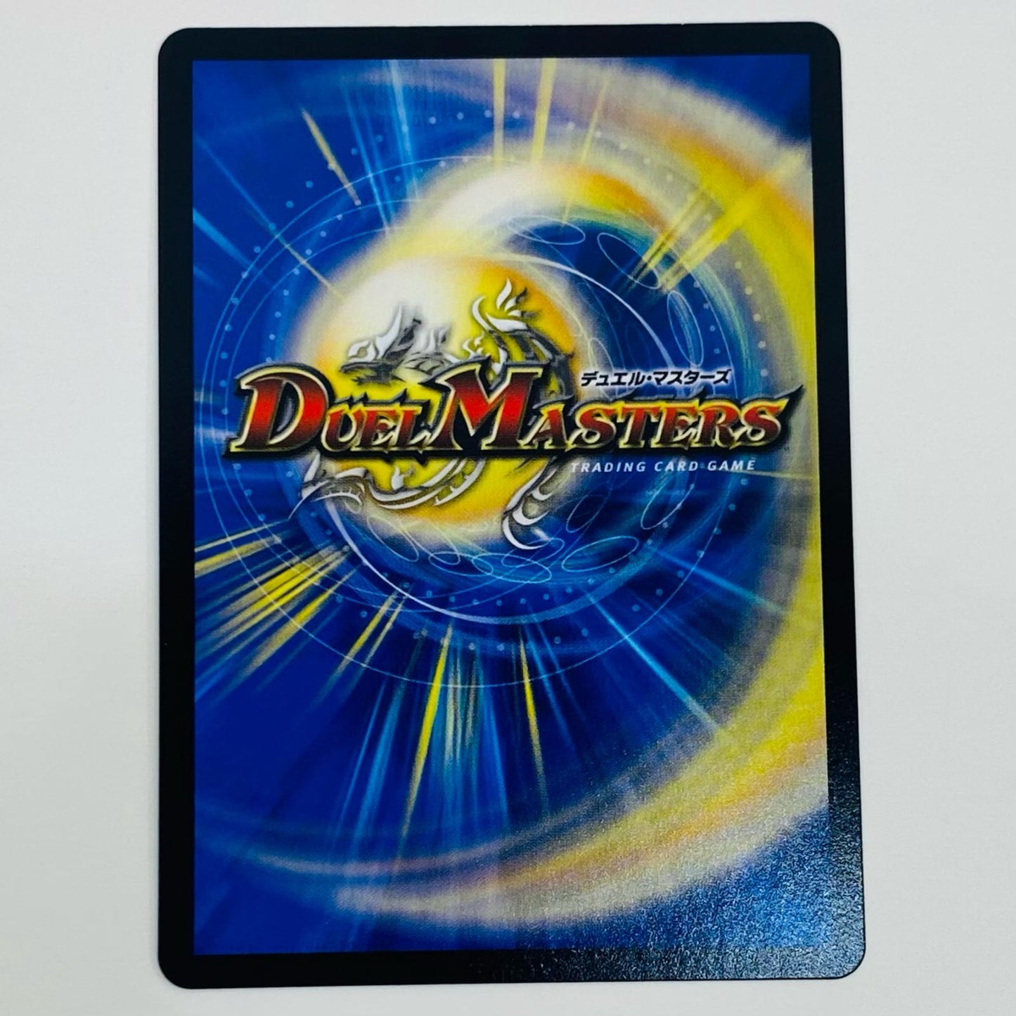 【中古】 フェアリー・ミラクル C DMRP-18-13A デュエルマスターズ トレーディングカード フェアリー・ミラクル ?禁時王の凶来 DMRP-18-13A【飾磨店】