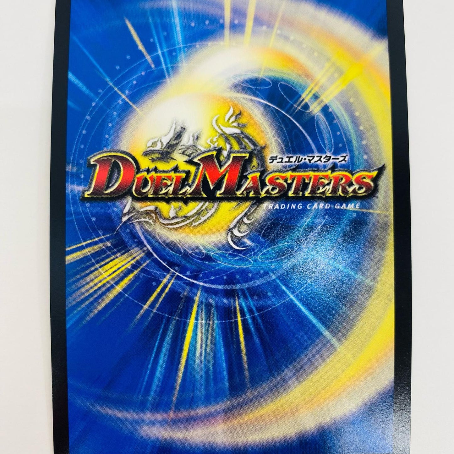 Clockwork Hybrid King Dokindante XXII KGM DMRP-18-KM3
