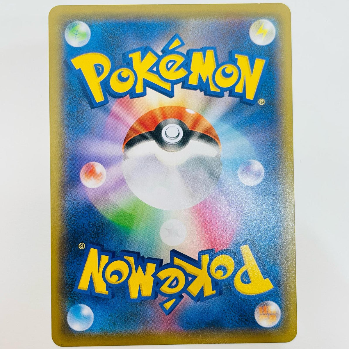 ポケモンカードゲーム 088/067 UR フルフェイスガード UR 088/067 S7D 拡張パック「摩天パーフェクト」【飾磨店】