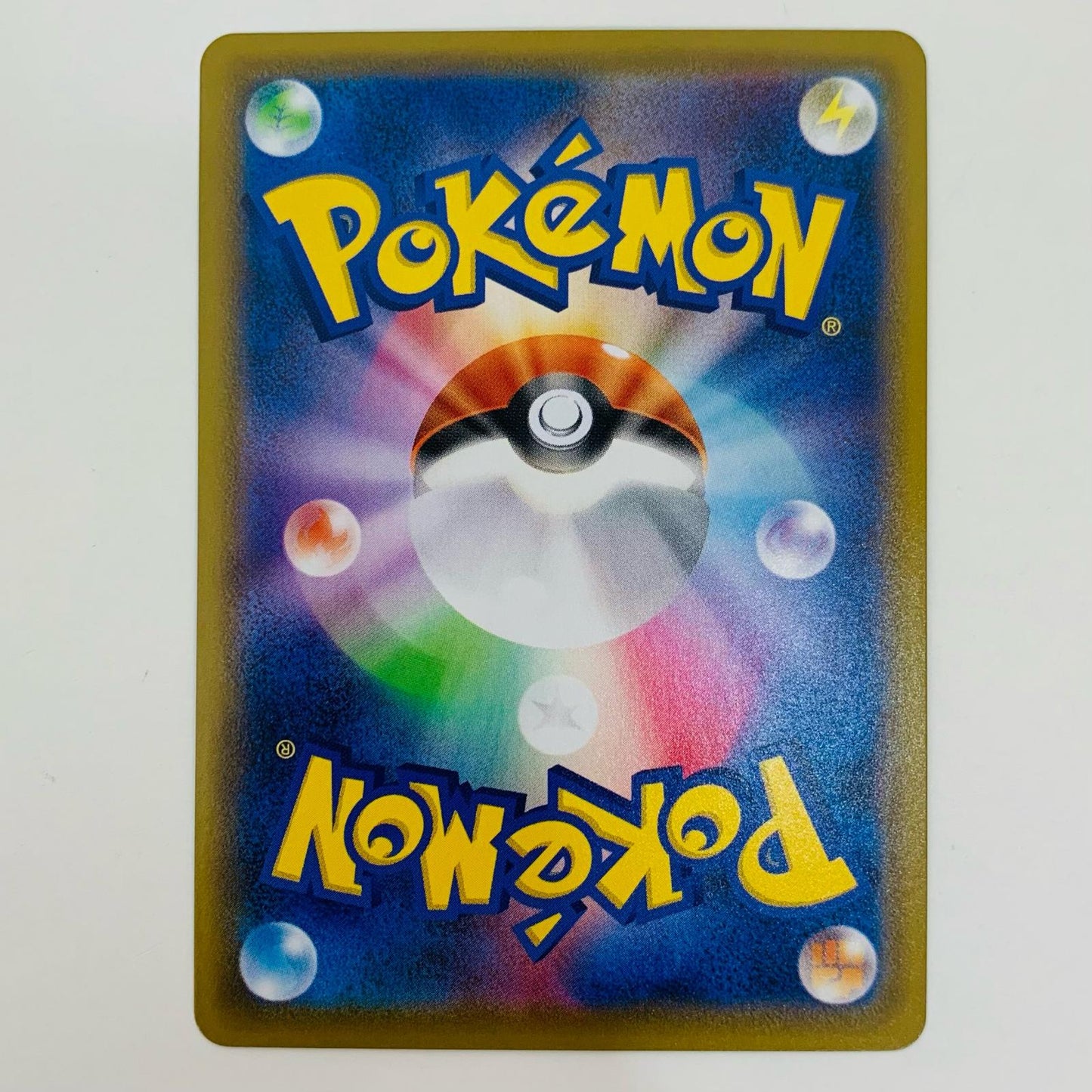 【中古】 オーロットV SR S7R-068