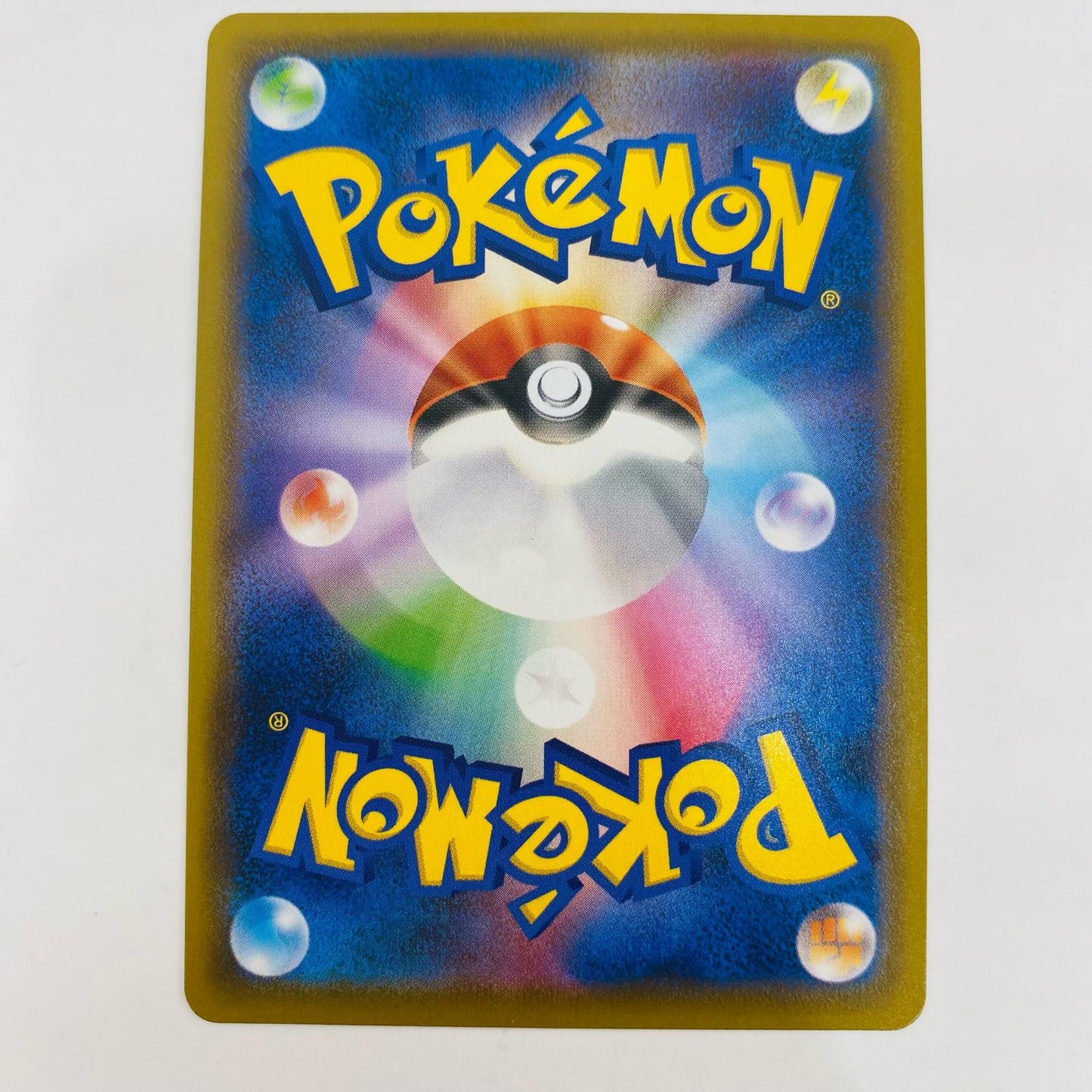 【中古】 チャーレムV SR S7R-071