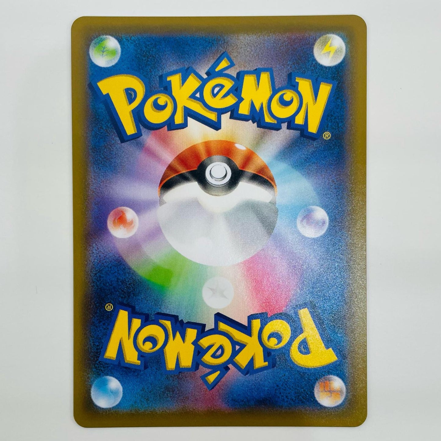 【Used】 Rayquaza V - 210/S-P