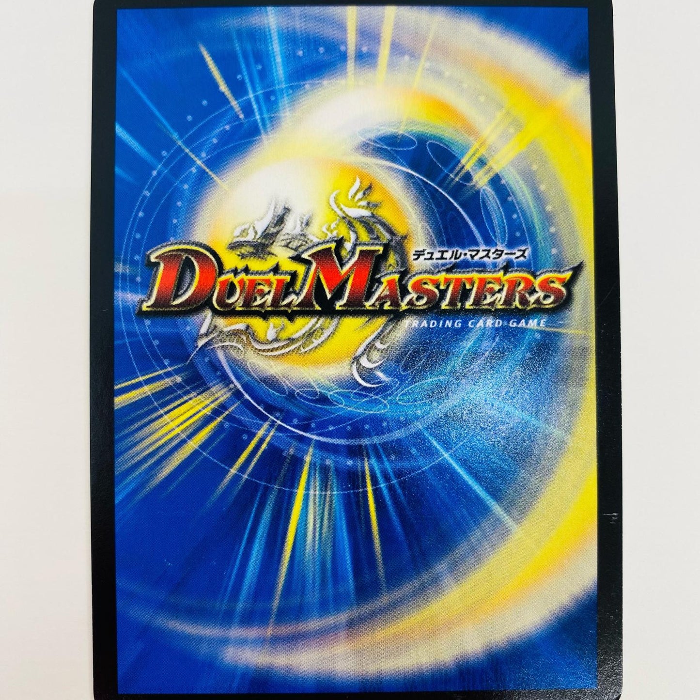 【中古】 灼熱連鎖 テスタ・ロッサ SR DMEX-16-8