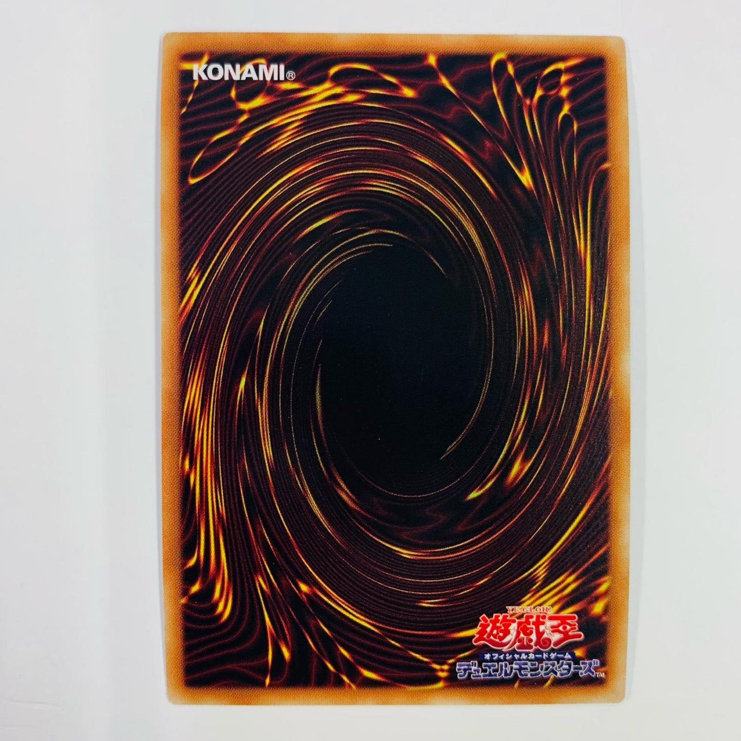 【中古】 相剣大公-承影 PRI+SEC BODE-JP042