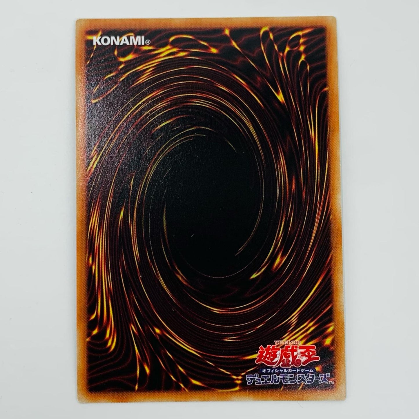 【中古】 聖殿の水遣い SR DBGC-JP026