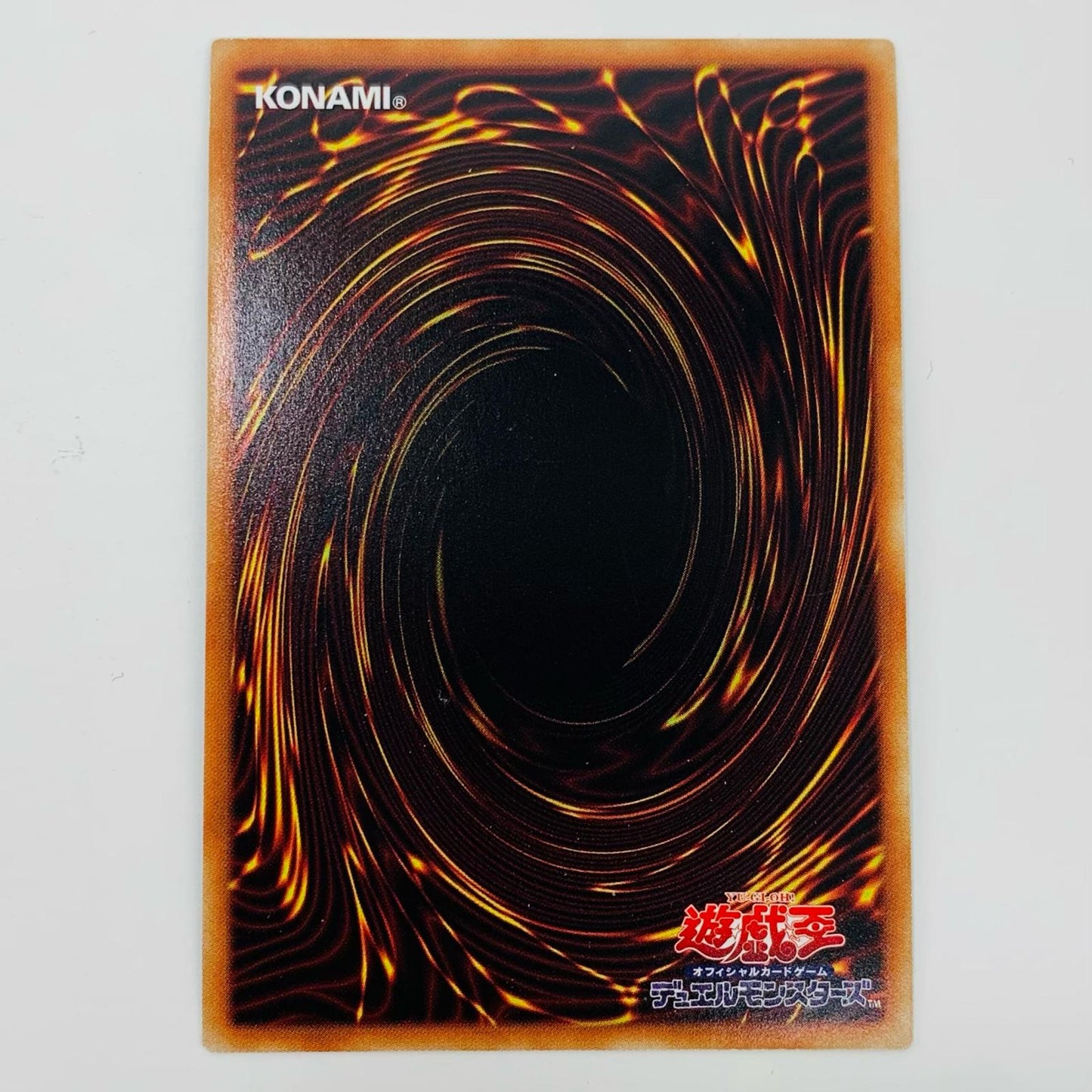 【中古】 No-P.U.N.K.フォクシー・チューン SR DBGC-JP005