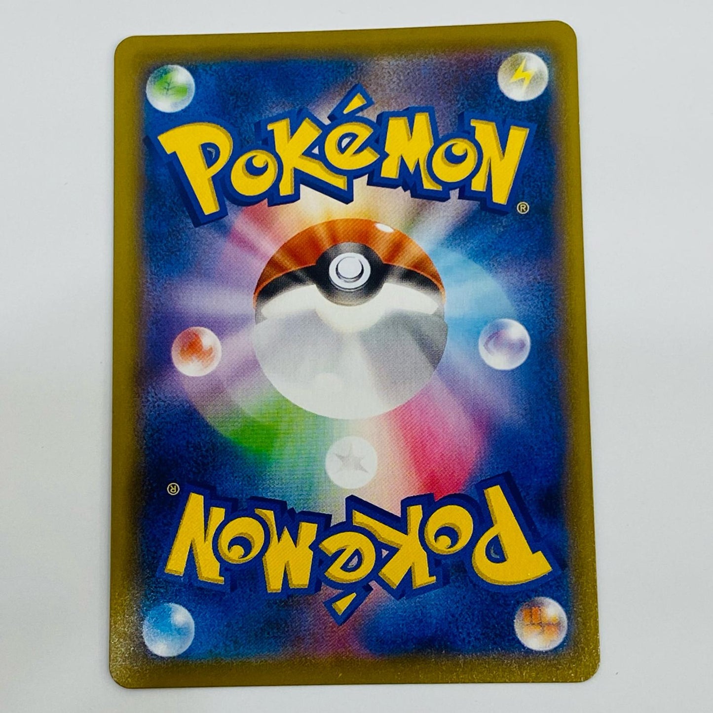 ポケモンカードゲーム 112/100 SR カゲツ SR 112/100 S8 拡張パック「フュージョンアーツ」【飾磨店】【代金引換不可・日時指定不可】【ポスト投函】