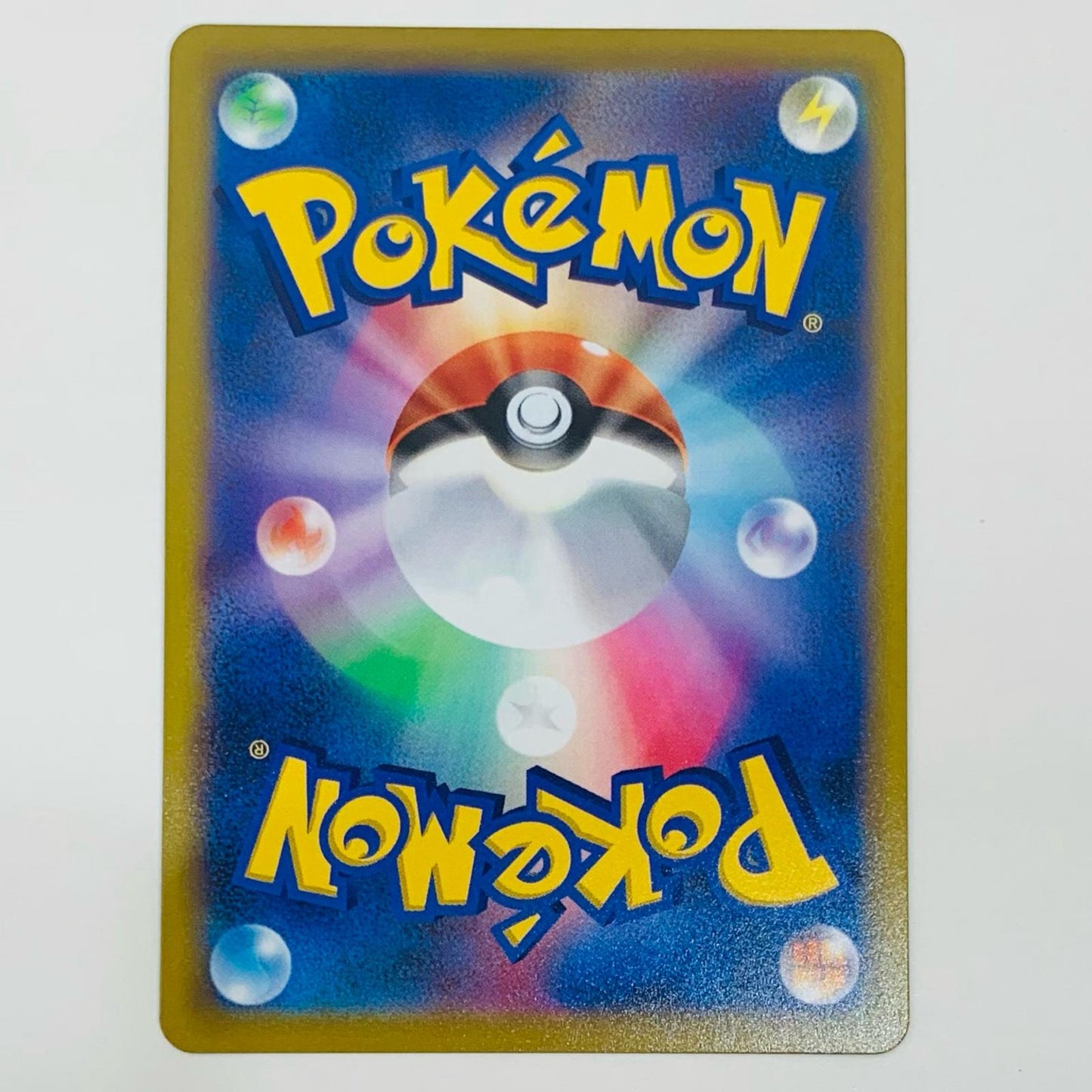 ポケモンカードゲーム 107/100 SR フーパV SR 107/100 S8 拡張パック「フュージョンアーツ」【飾磨店】【代金引換不可・日時指定不可】【ポスト投函】