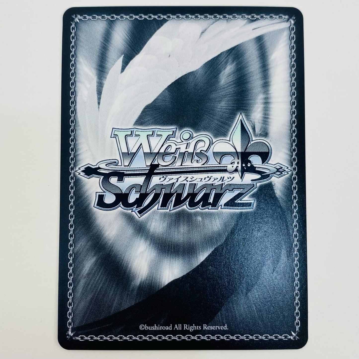 【中古】 未来へ一緒に 百鬼あやめ SSP HOL-W91-082SSP ヴァイスシュヴァルツ トレーディングカード 未来へ一緒に 百鬼あやめ ホロライブプロダクション HOL-W91-082SSP【飾磨店】