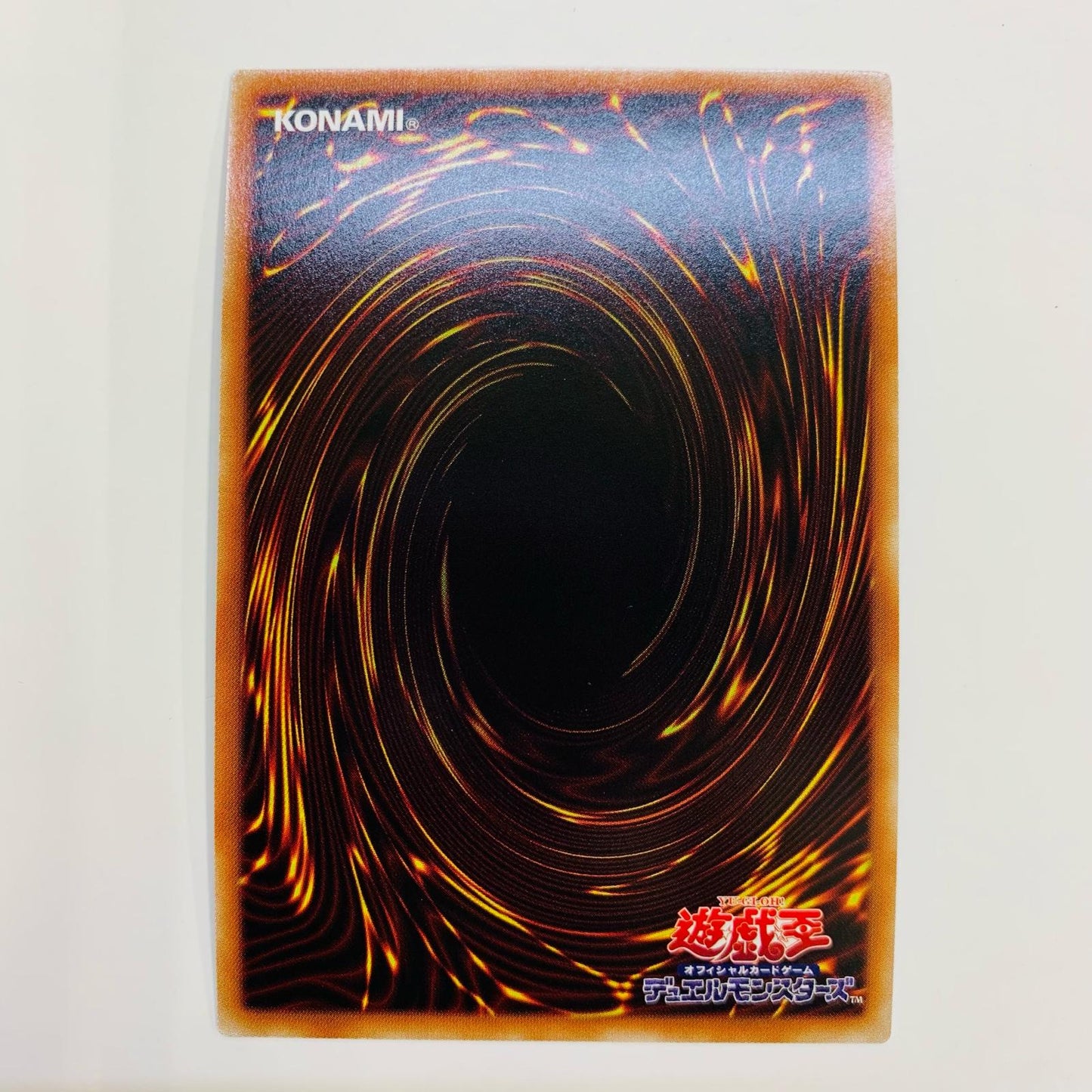 【中古】 ふわんだりぃずと旅じたく PSE BACH-JP060