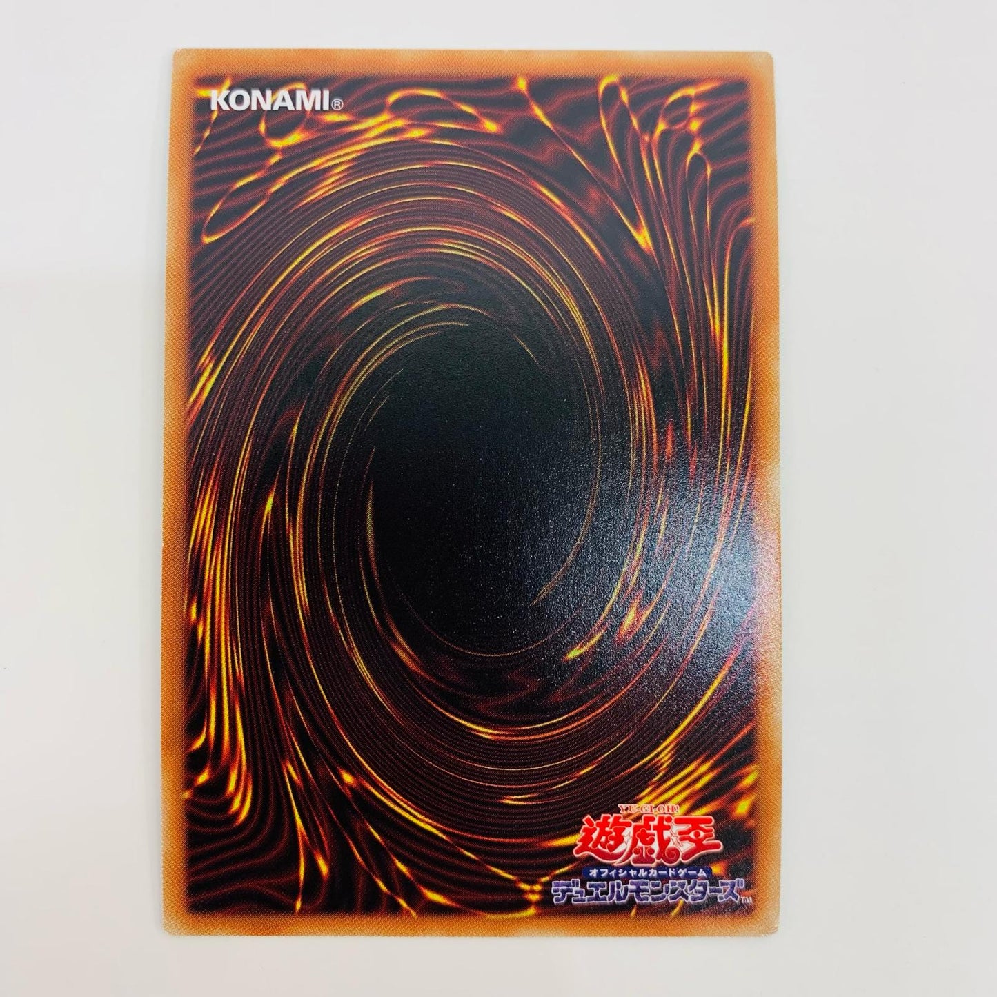【中古】 ブルーアイズ・タイラント・ドラゴン SEC BACH-JP037 遊戯王OCG デュエルモンスターズ トレーディングカード ブルーアイズ・タイラント・ドラゴン BATTLE OF CHAOS BACH-JP037【飾磨店】