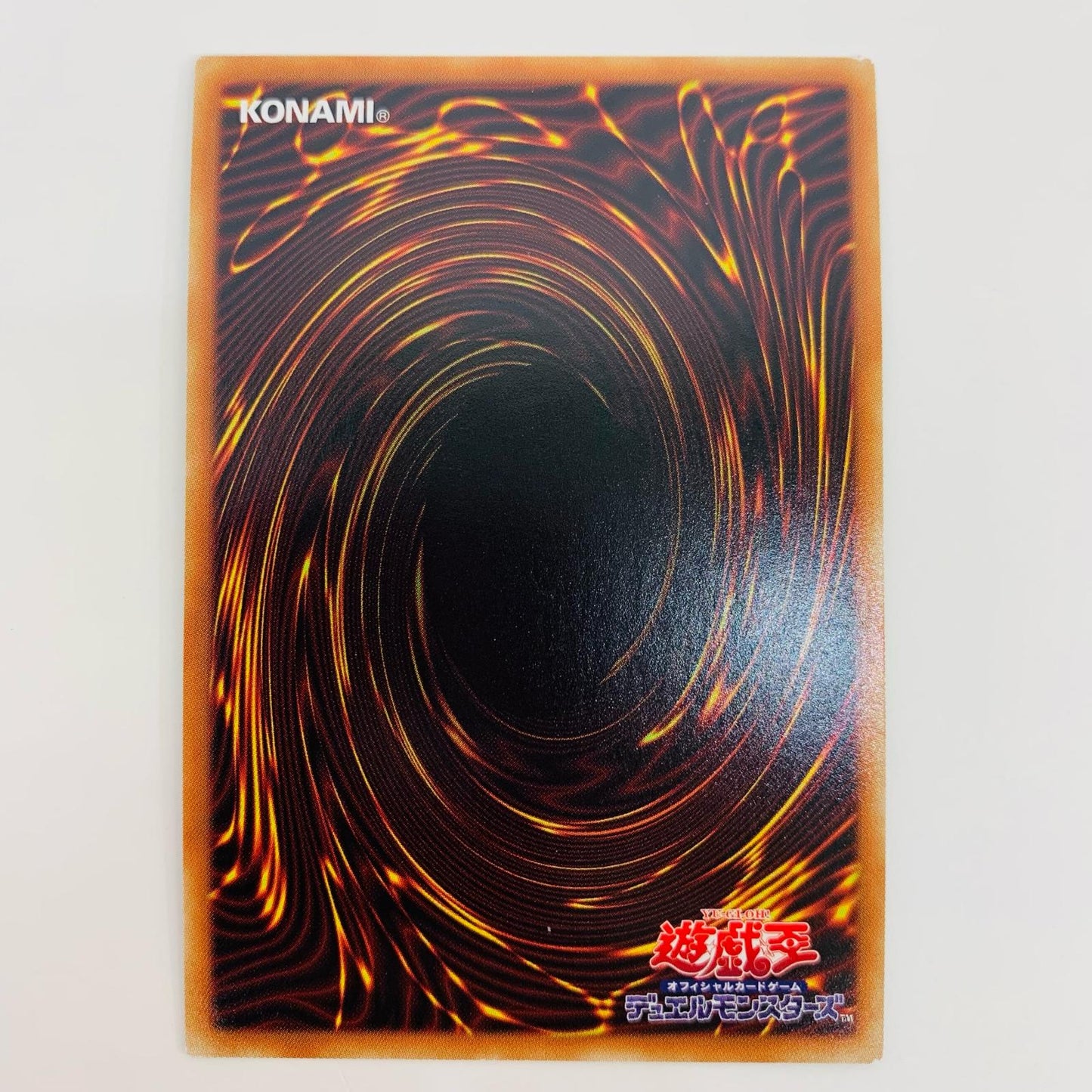 【中古】 ダイノルフィア・ケントレギナ SEC BACH-JP038