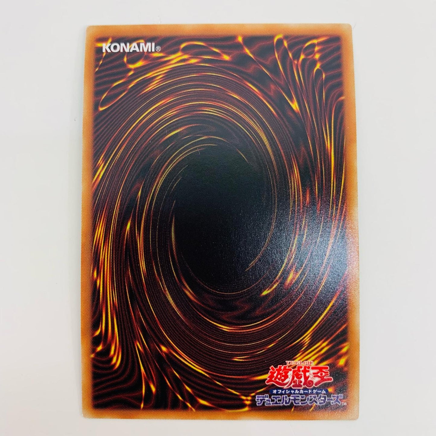 【中古】 イリュージョン・オブ・カオス SR BACH-JP034