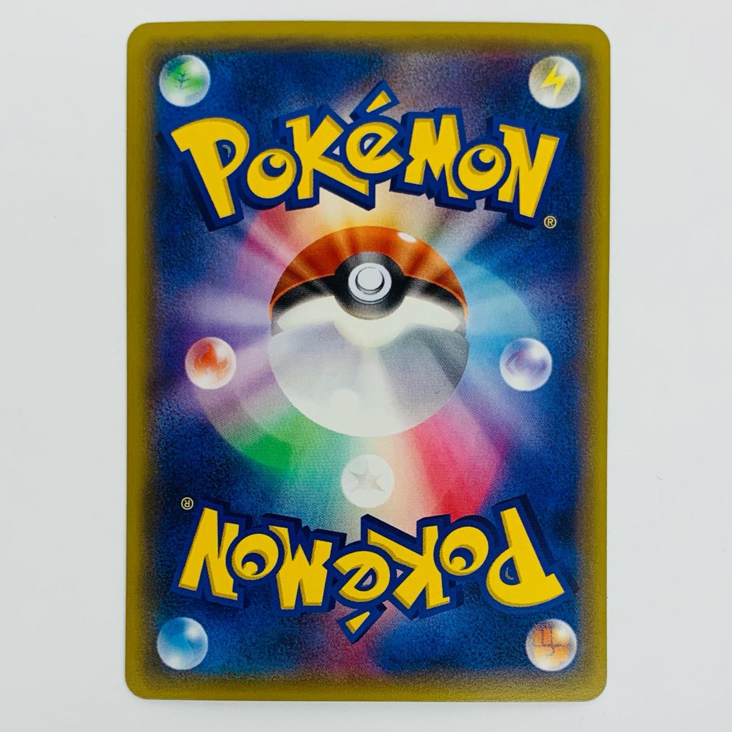 【中古】 MフシギバナEX - 002/072