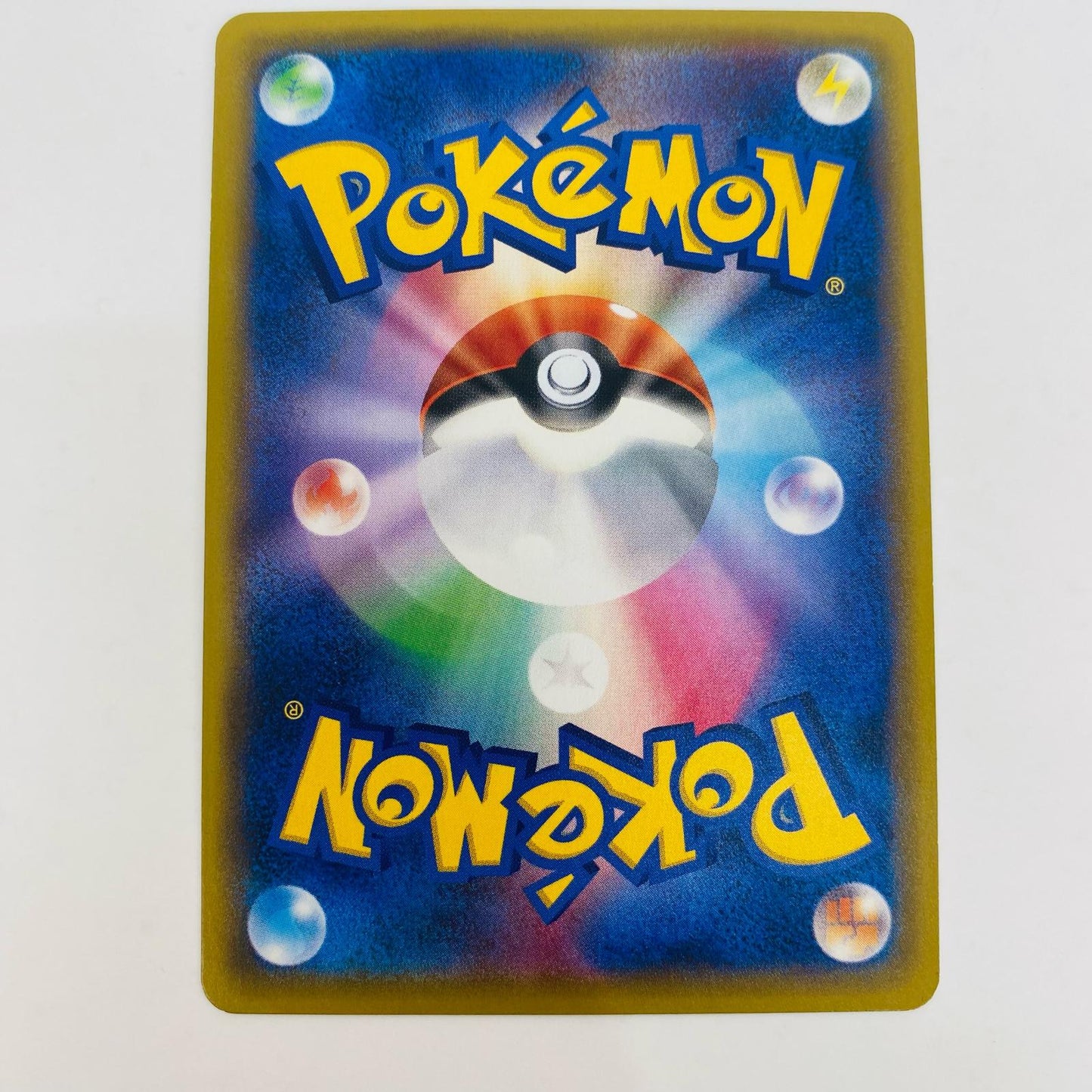 【中古】 キュウコンEX - 193/XY-P