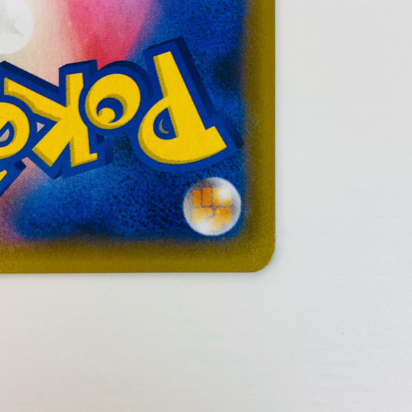 ポケモンカードゲーム 003/025 - カメックス - 003/025 S8a-P プロモカードパック「25th ANNIVERSARY edition」【飾磨店】【代金引換不可・日時指定不可】【ポスト投函】