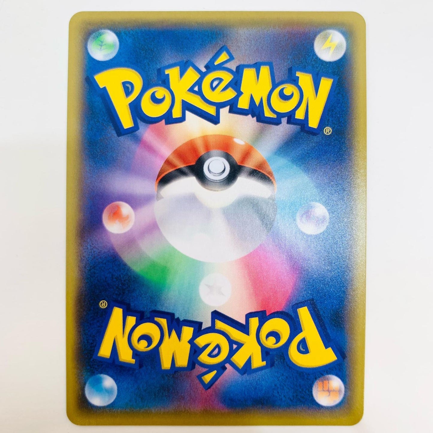 【中古】 レントラーGL - S8a-P-017