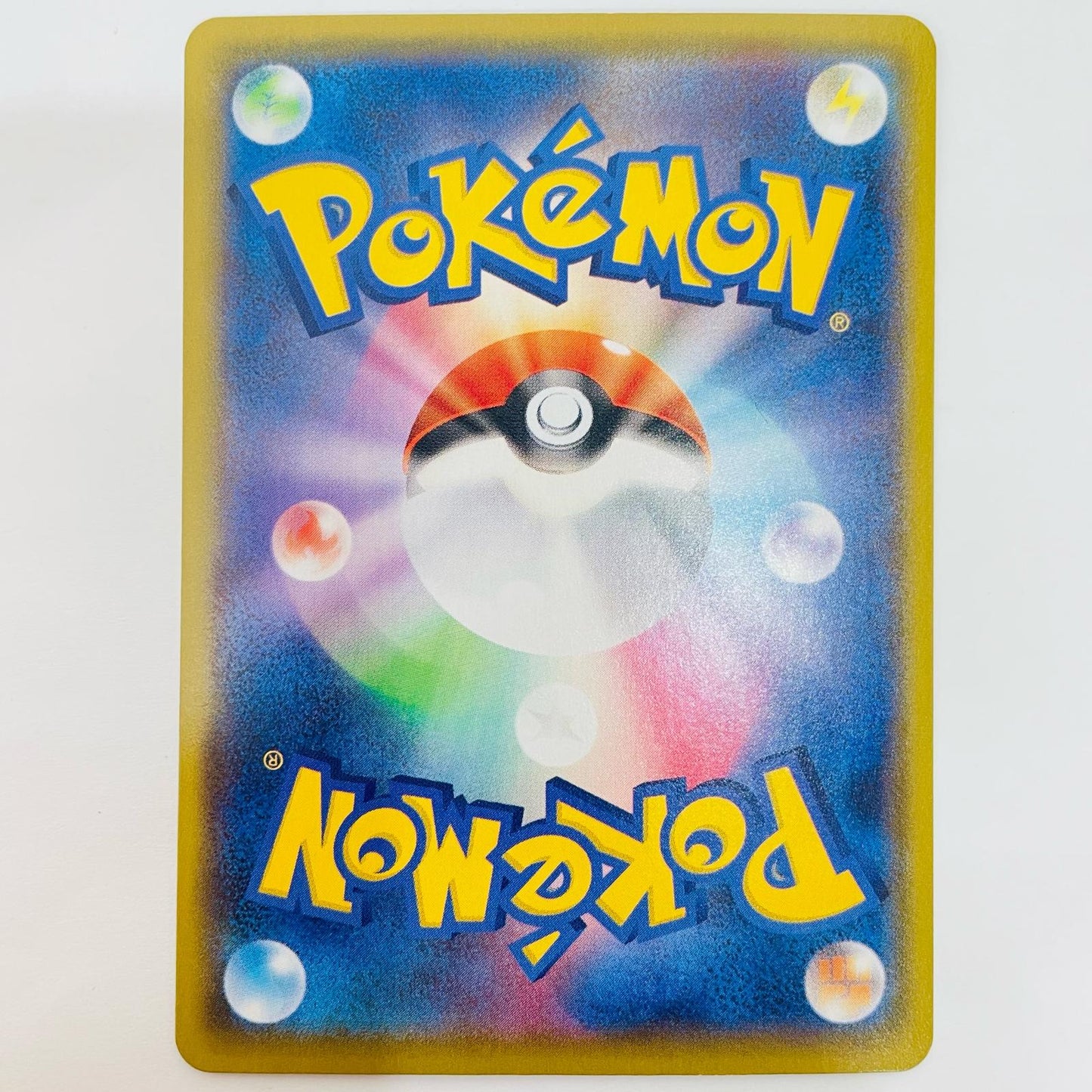 ポケモンカードゲーム 002/028 - ミュウ - 002/028 S8a 拡張パック「25th ANNIVERSARY COLLECTION」【飾磨店】【代金引換不可・日時指定不可】【ポスト投函】