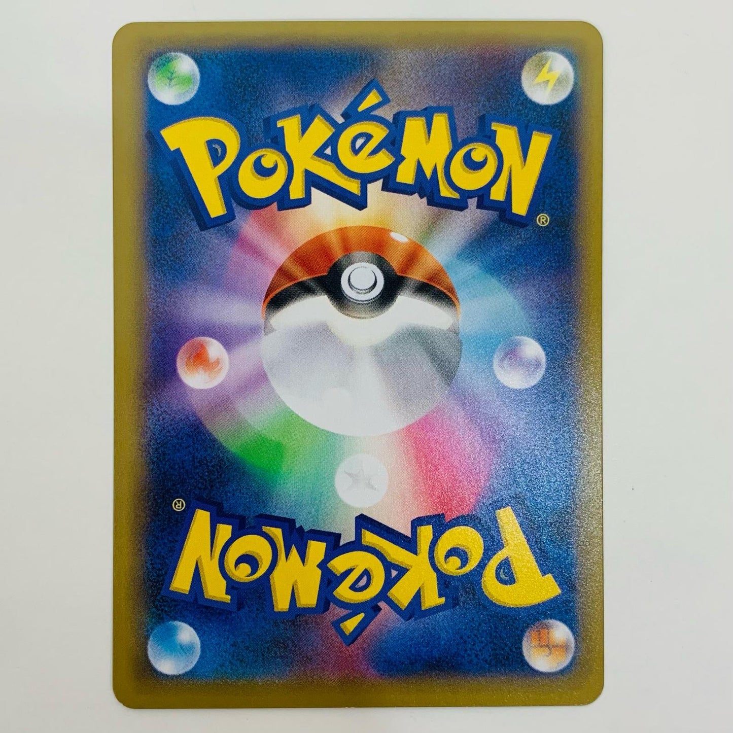【Used】 Team Rocket's Executive - S8a-P-013