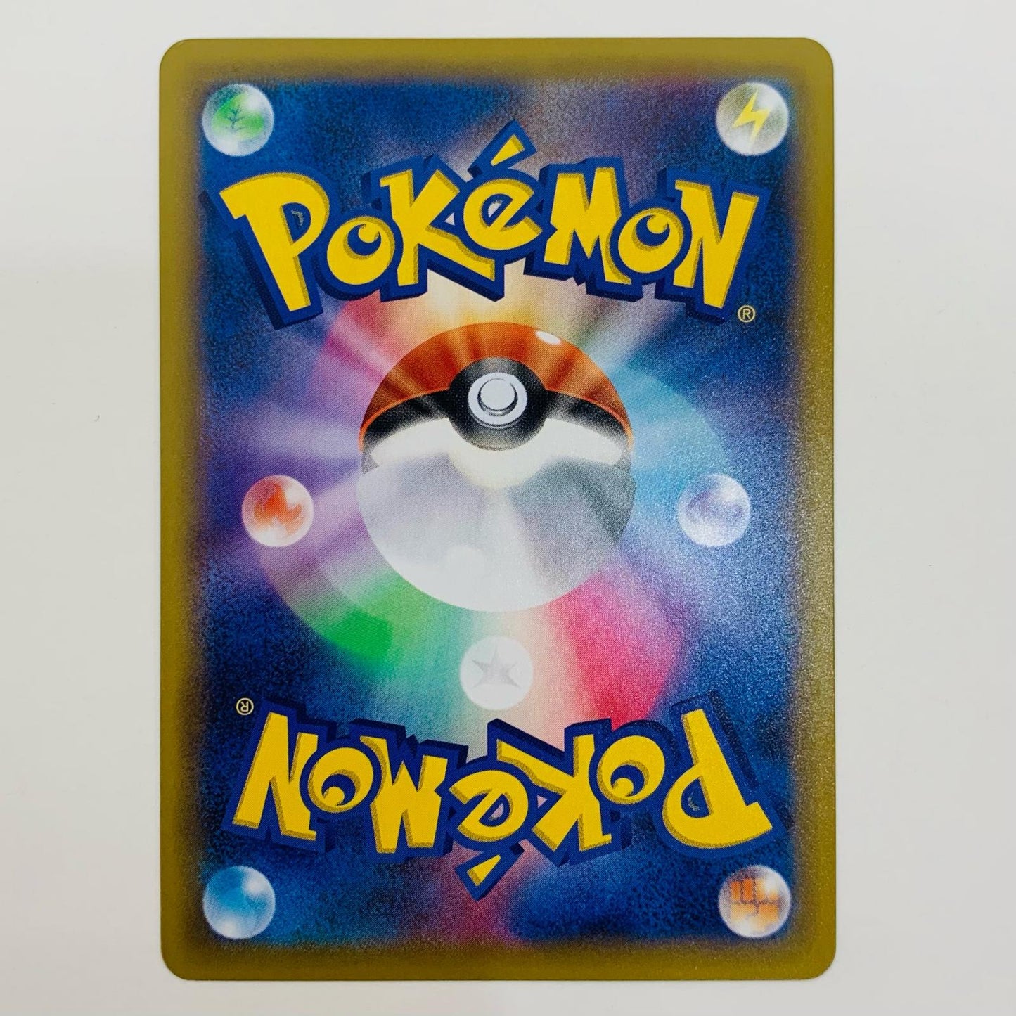 Used: Clefairy - S8a-P-009