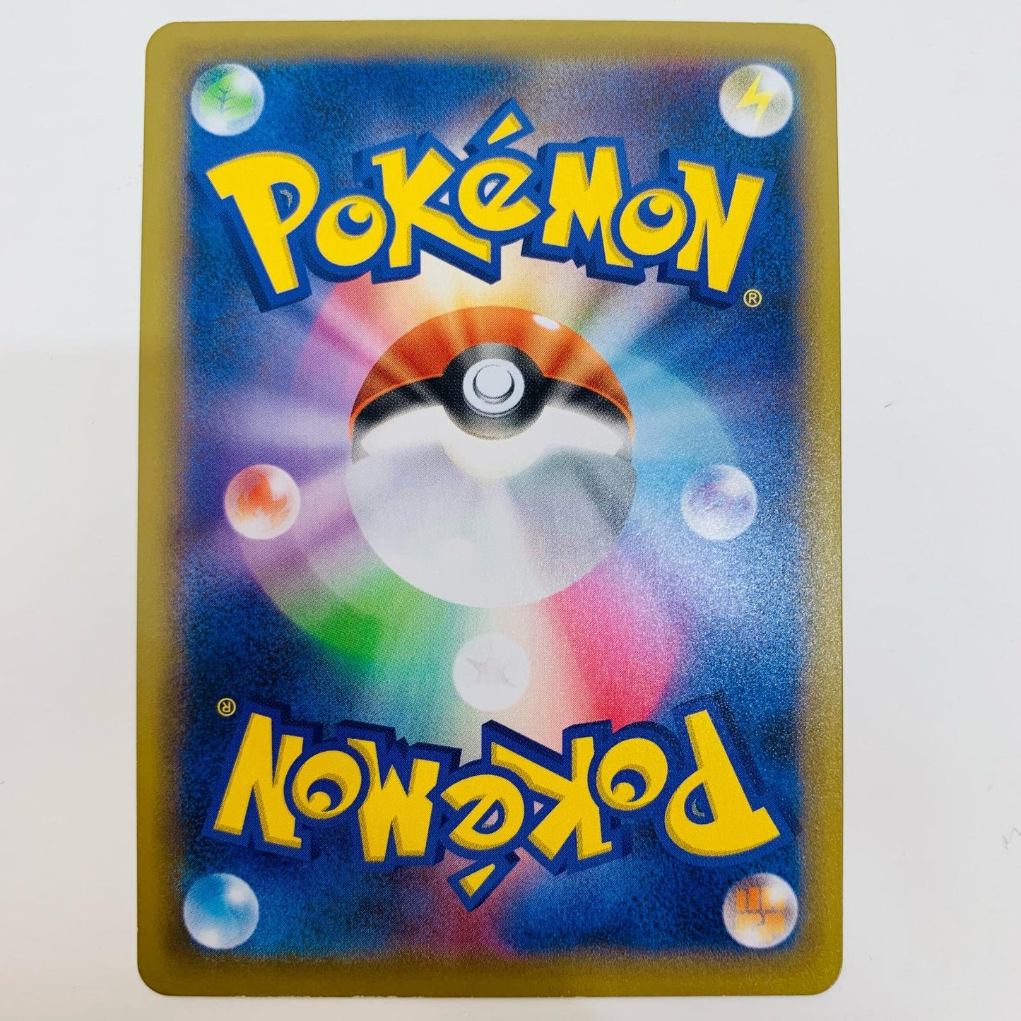 【中古】 ドンファン - S8a-P-019