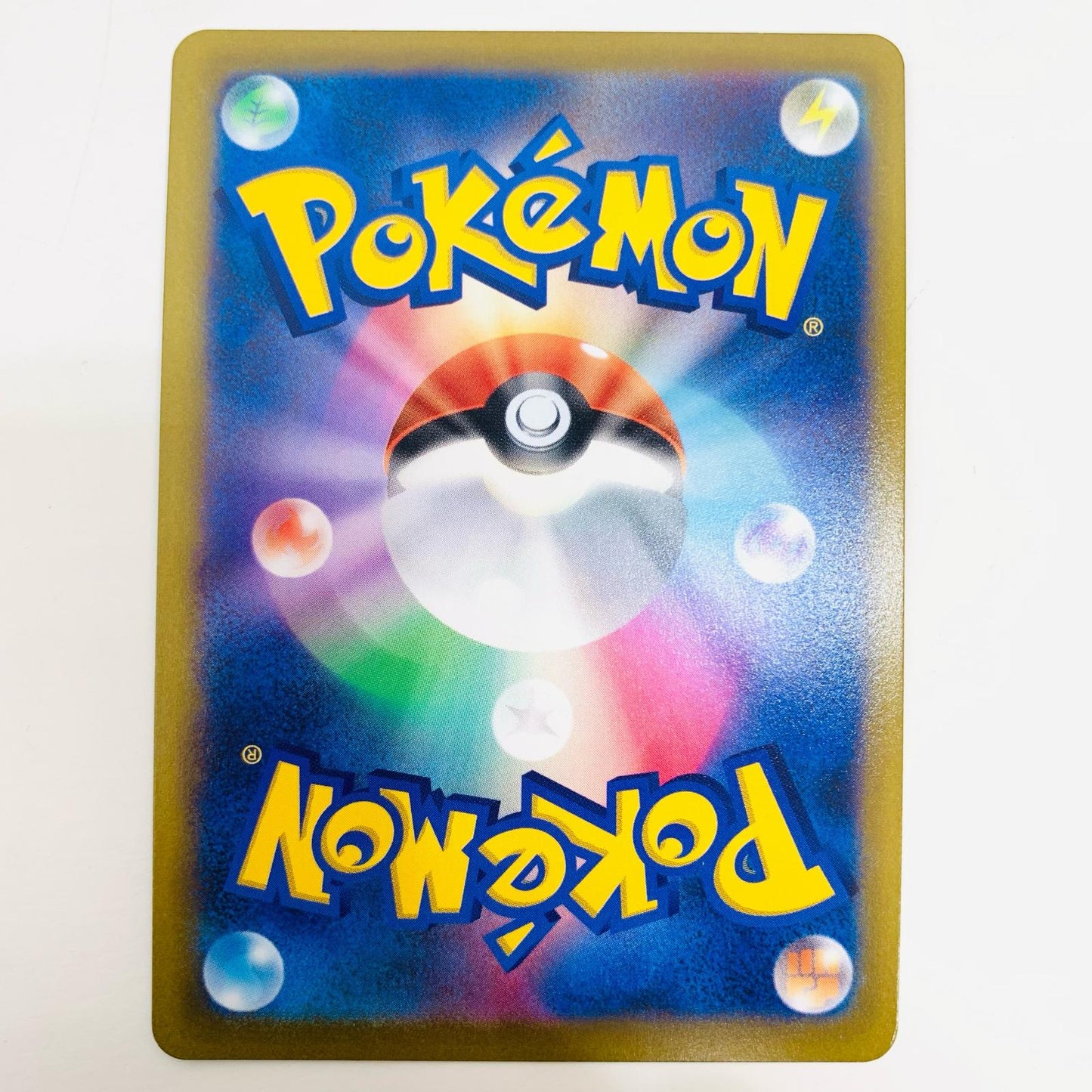 【中古】 れんげきウーラオスV CSR S8b-240