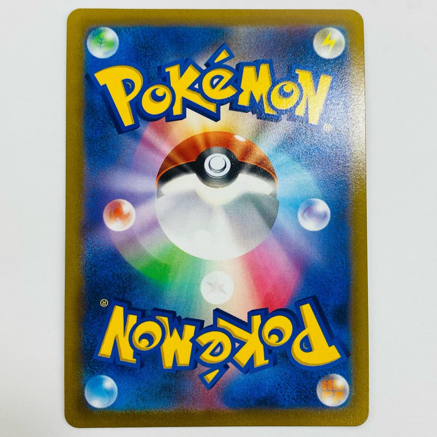 【中古】 ブラッキーVMAX RRR S8b-101 ポケモンカードゲーム トレーディングカード S9a バトルリージョン S8b-101【飾磨店】