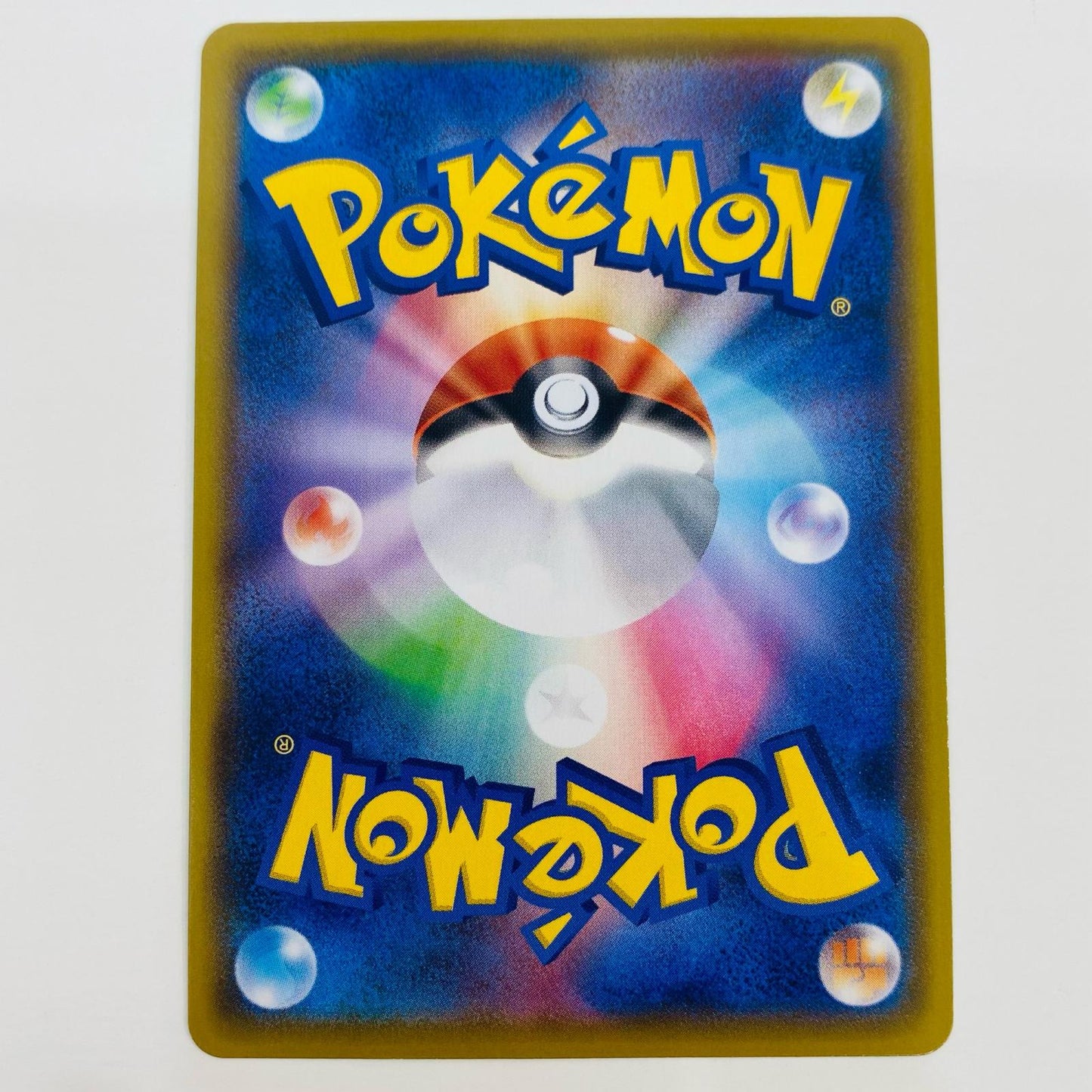 【中古】 キングドラ CHR S8b-190