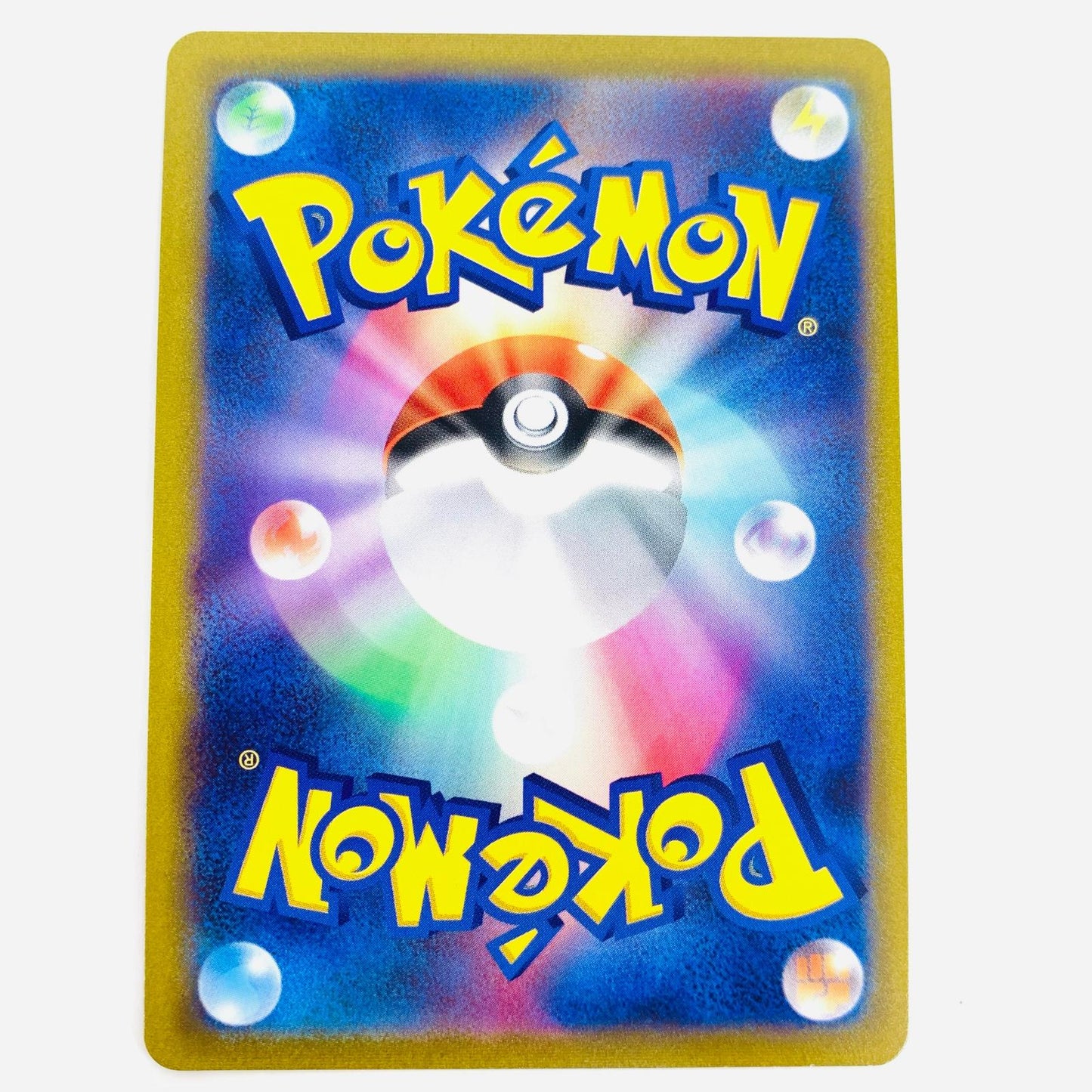 ポケモンカードゲーム 418/414 - ジュン - 418/414 SI スタートデッキ100【飾磨店】【代金引換不可・日時指定不可】【ポスト投函】