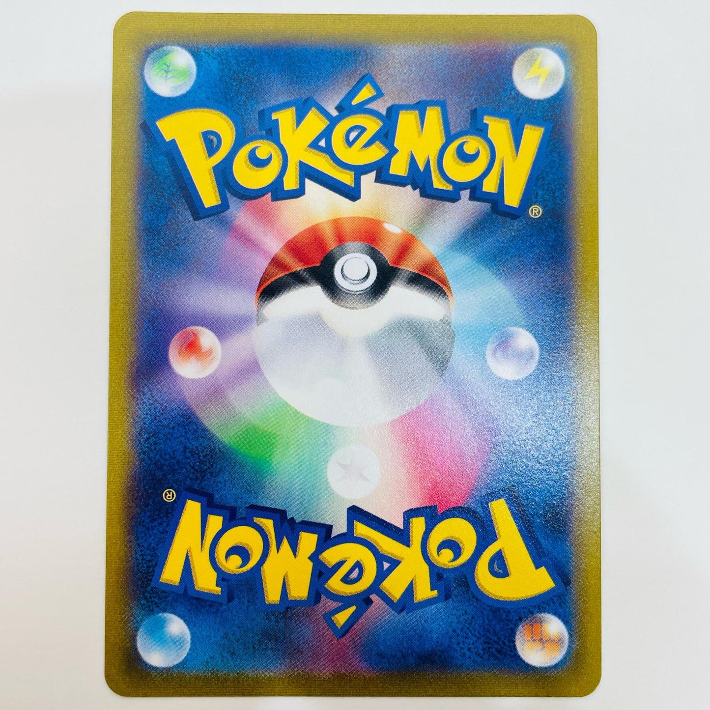 ポケモンカードゲーム 416/414 - グランブルV - 416/414 SI スタートデッキ100【飾磨店】【代金引換不可・日時指定不可】【ポスト投函】