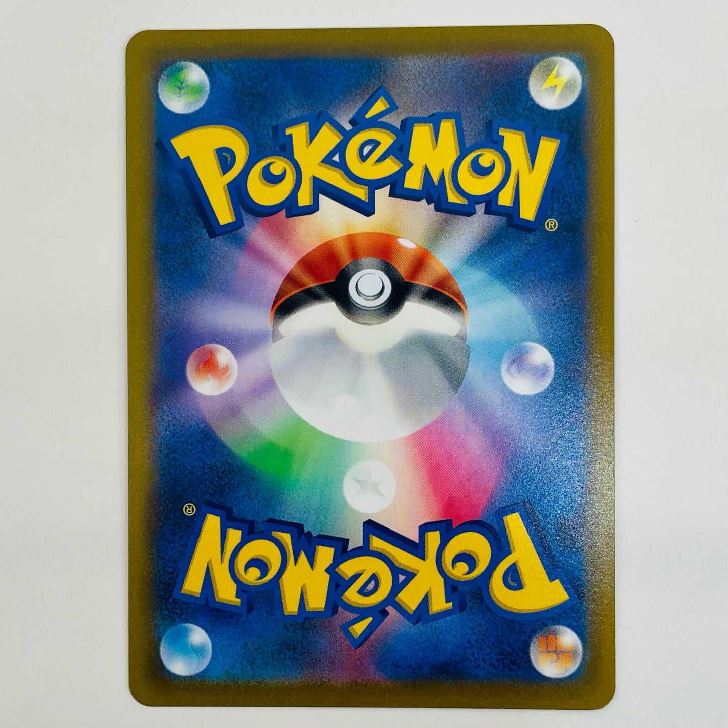 Used: Glaceon VMAX Mirror Card - 104/414