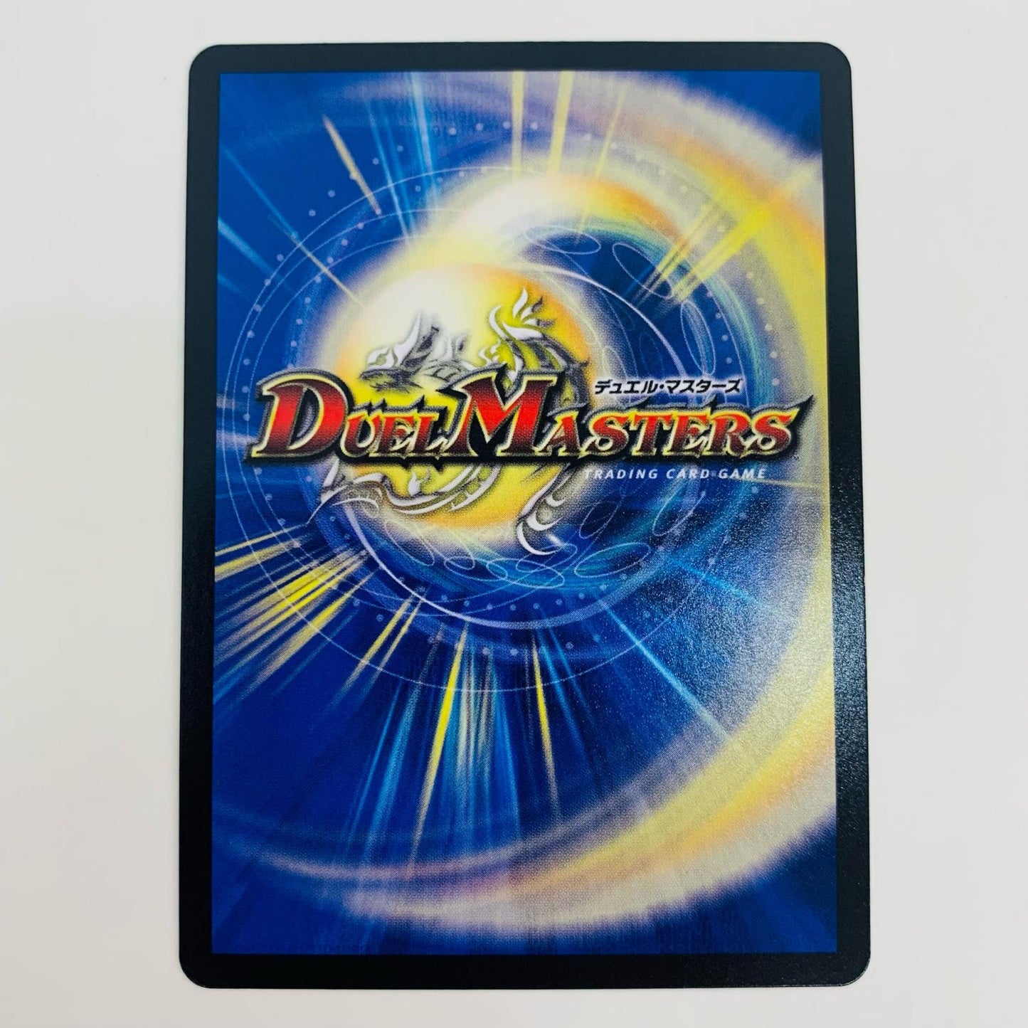 【中古】 ウマキン☆プロジェクト SR DMRP-20-18A