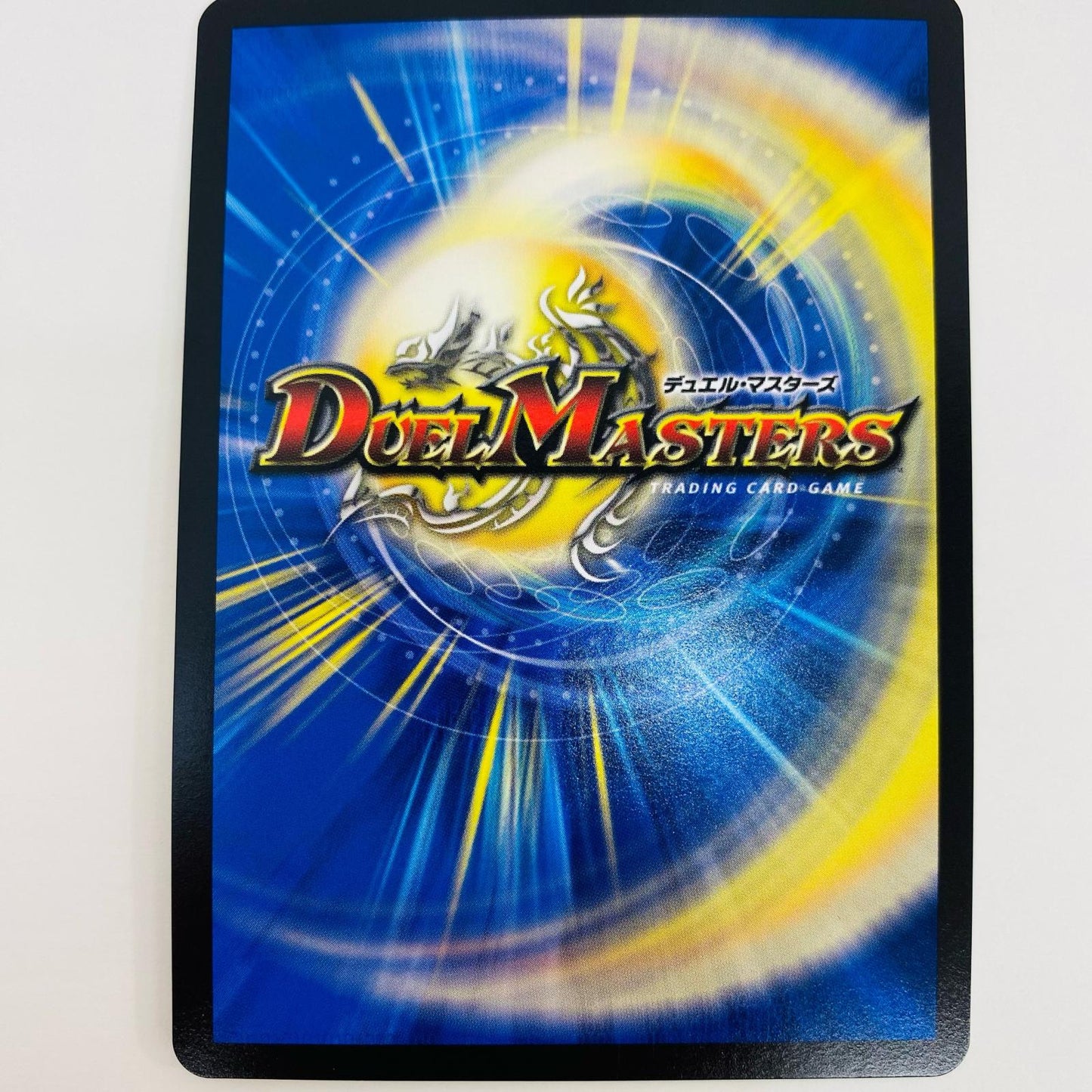 【中古】 バーンメア・ザ・シルバー/オラオラ・スラッシュ SR DMRP-20-12B