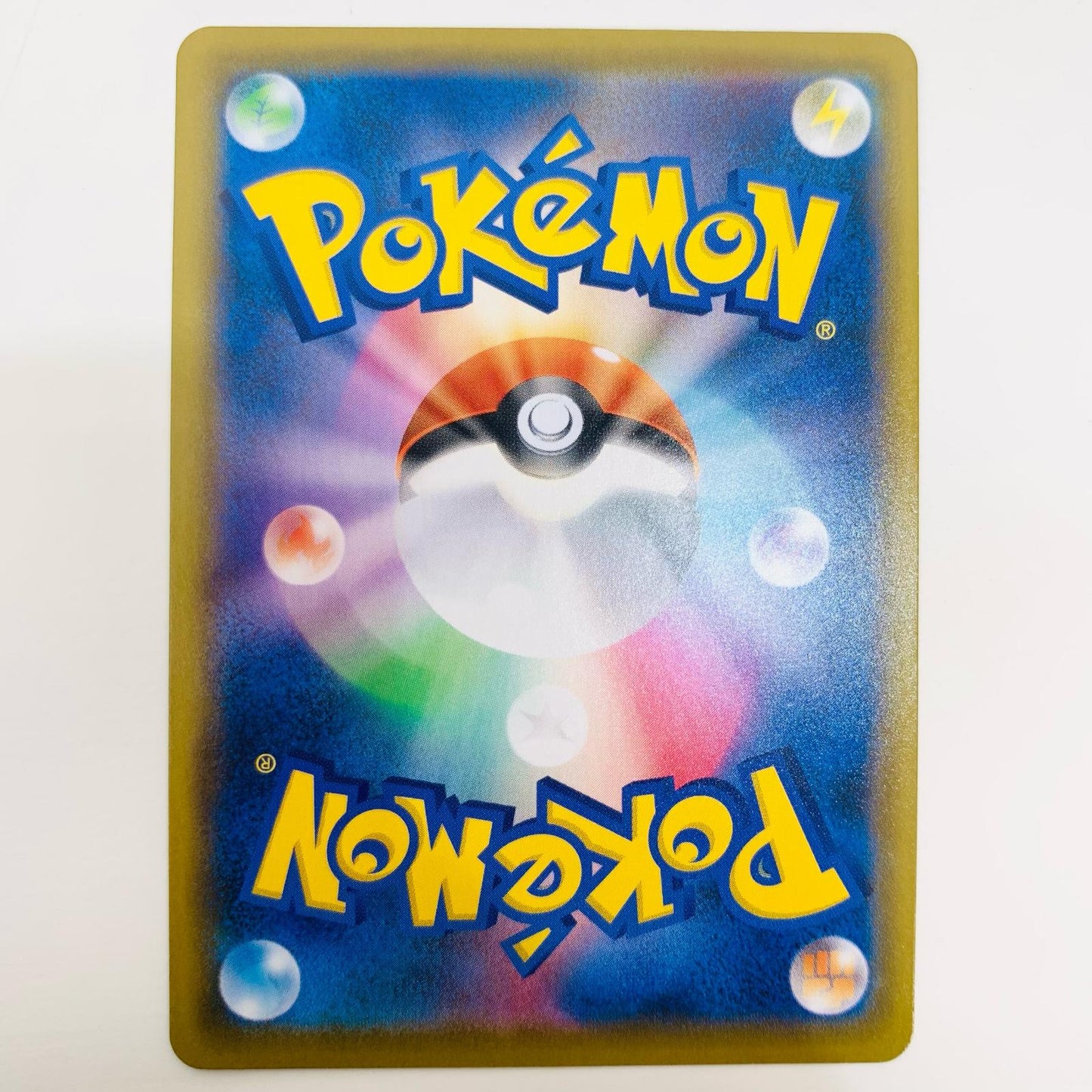 【中古】 ピカチュウV - S8a-G-005