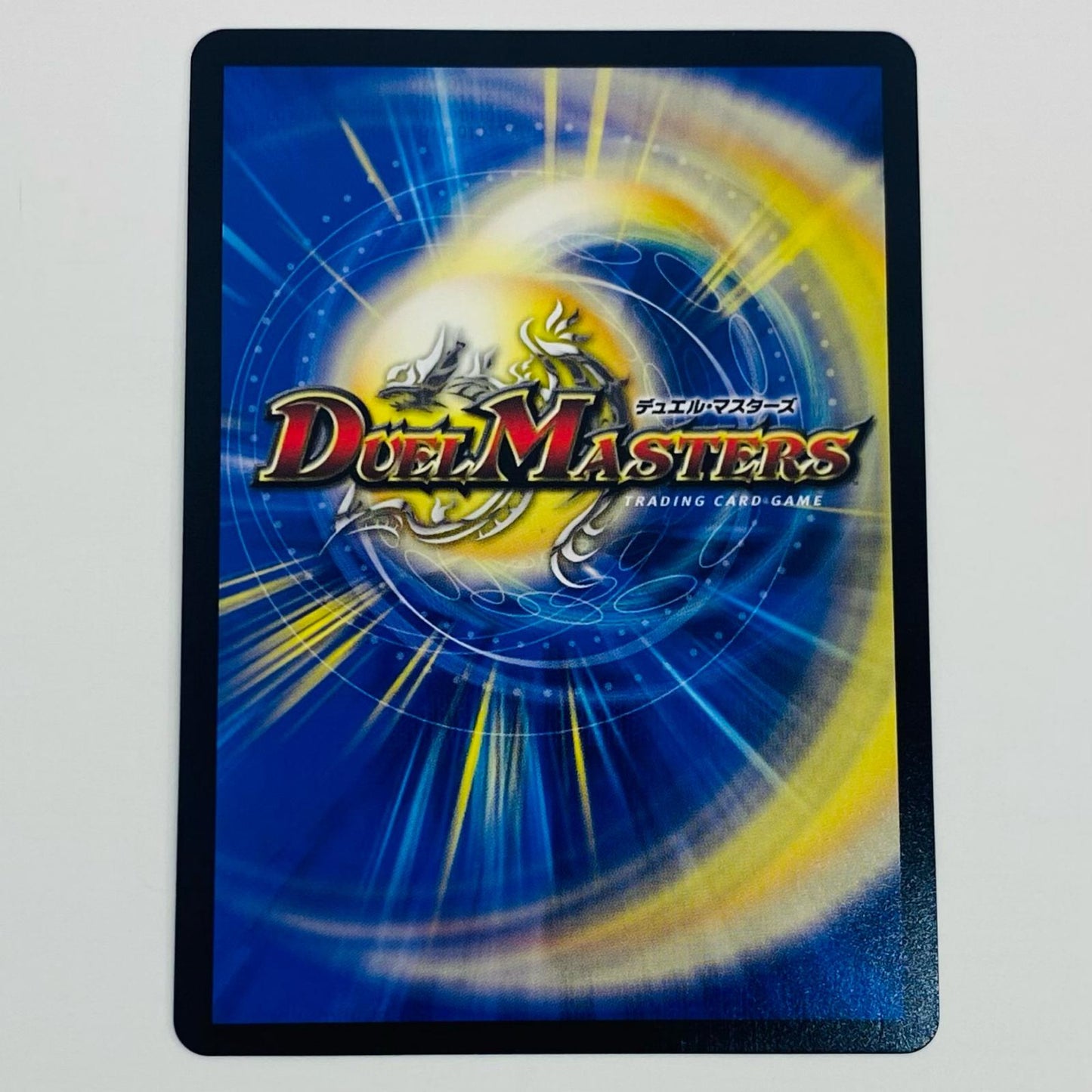 【中古】 Disメイデン R PR-Y20-P15