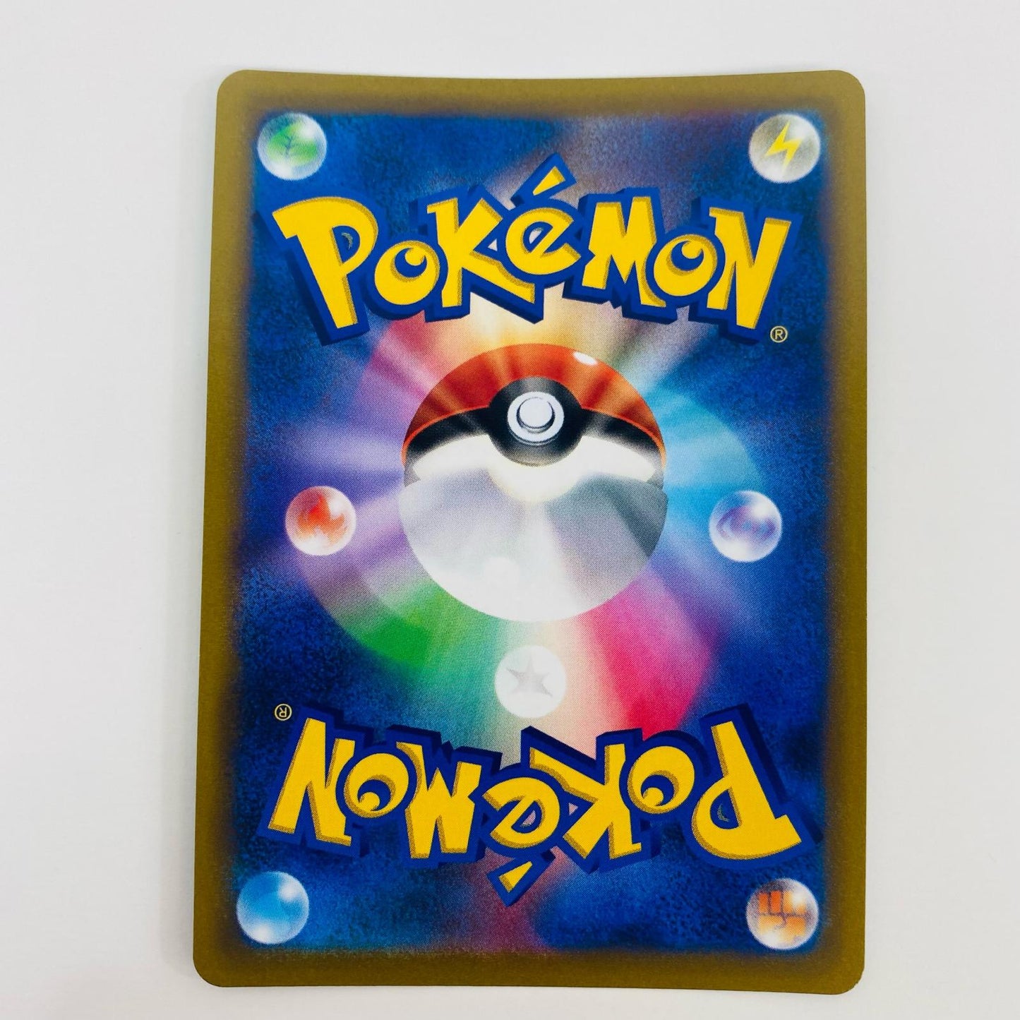 【中古】 アルセウスV SR S9-111 ポケモンカードゲーム トレーディングカード S9 拡張パック スターバース S9-111【飾磨店】