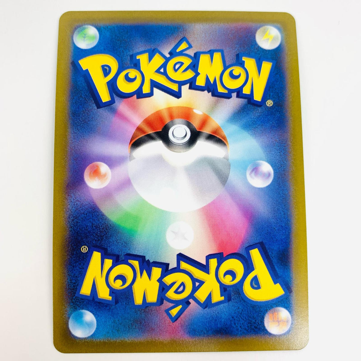 ポケモンカードゲーム 115/100 SR チェレンの気くばり SR 115/100 S9 拡張パック「スターバース」【飾磨店】【代金引換不可・日時指定不可】【ポスト投函】