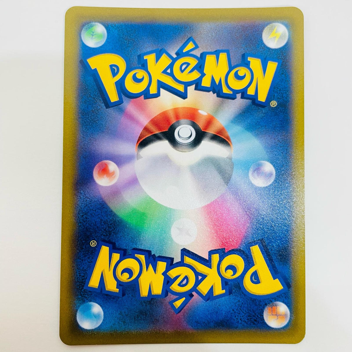 ポケモンカードゲーム 119/100 HR エルフーンVSTAR HR 119/100 S9 拡張パック「スターバース」【飾磨店】