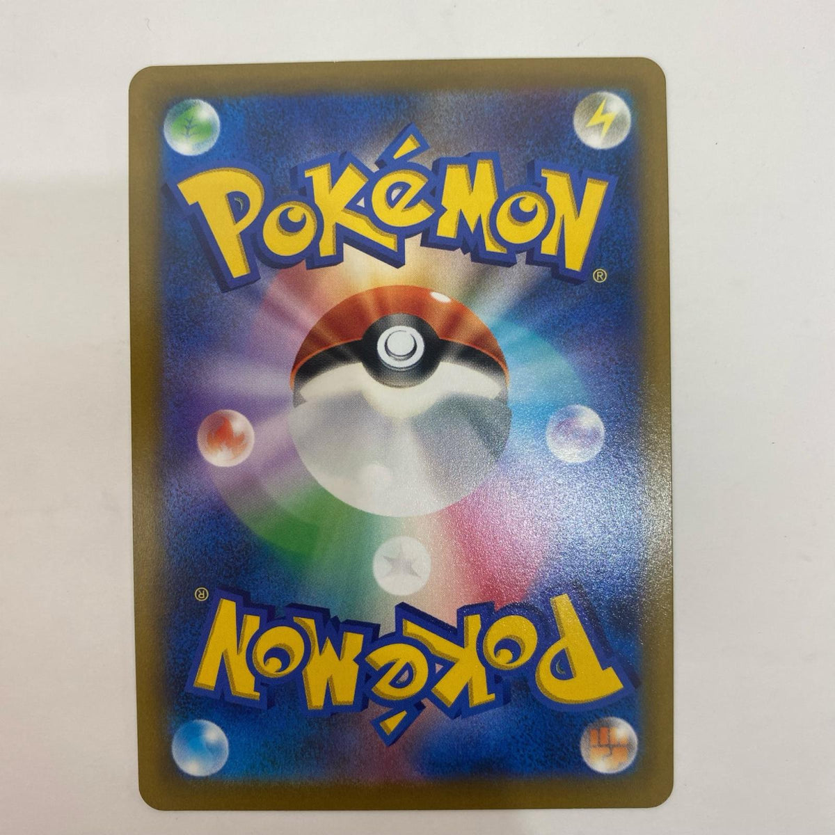 ポケモンカードゲーム 084/100 RRR アルセウスVSTAR RRR 084/100 S9 拡張パック「スターバース」【飾磨店】