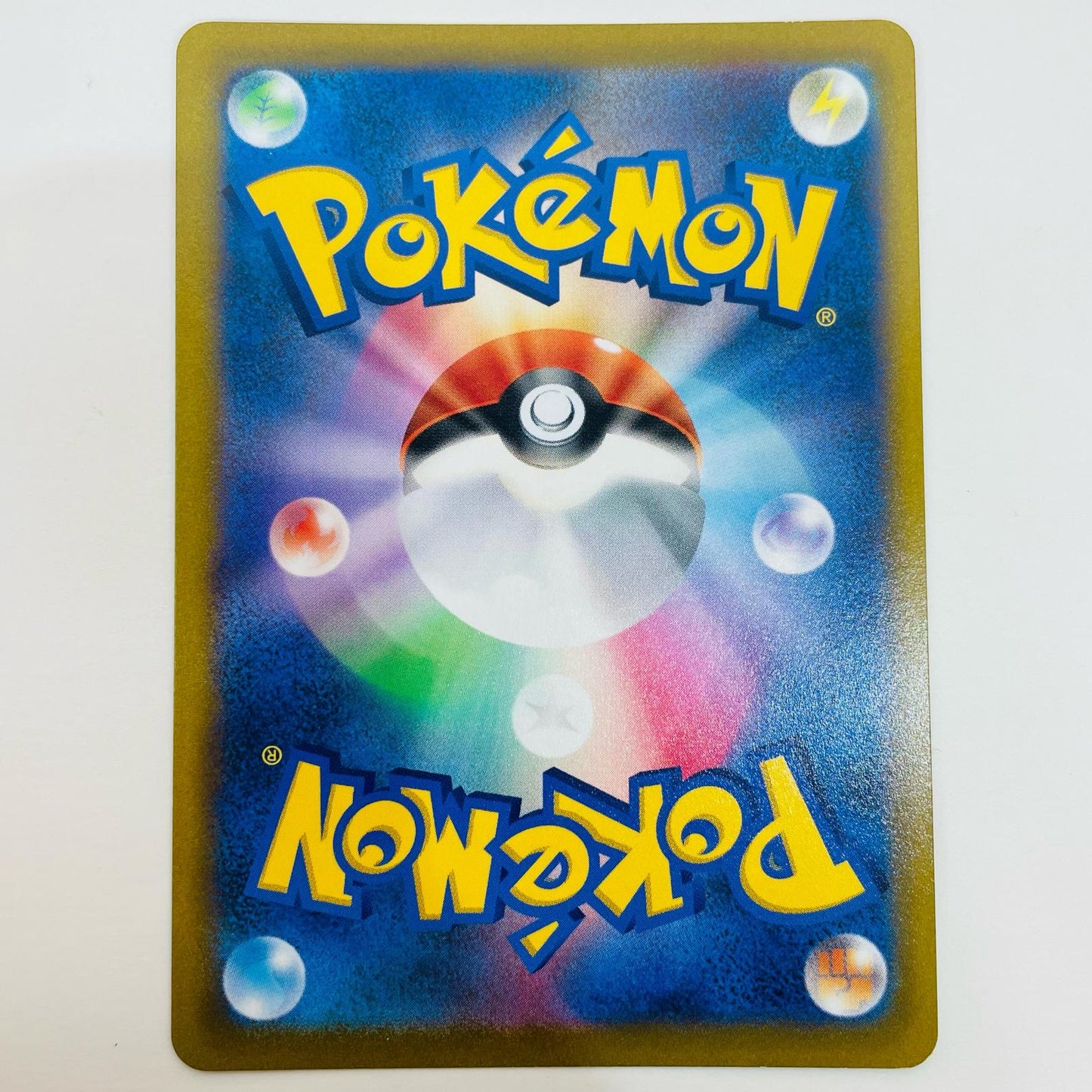 ポケモンカードゲーム 107/100 SR エルフーンV SR 107/100 S9 拡張パック「スターバース」【飾磨店】【代金引換不可・日時指定不可】【ポスト投函】