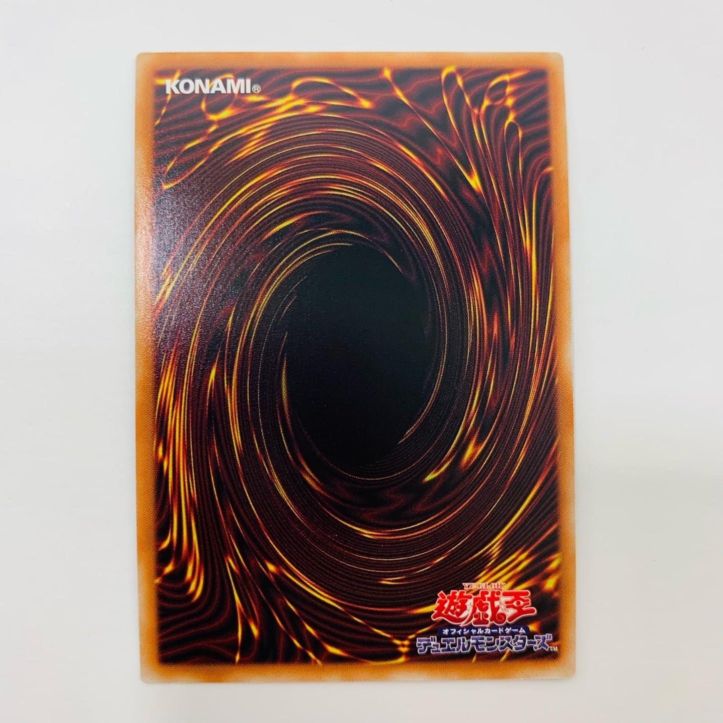 【中古】 スケアクロー・トライヒハート PSE DIFO-JP049